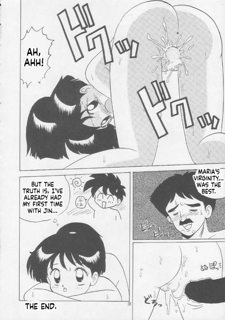 [Momo no Tsubomi (Various)] Lolikko LOVE 2 (Various) [English] [ScanMTL]