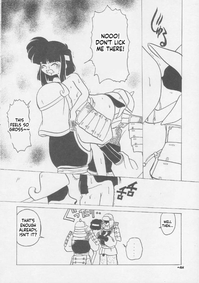 [Momo no Tsubomi (Various)] Lolikko LOVE 2 (Various) [English] [ScanMTL]