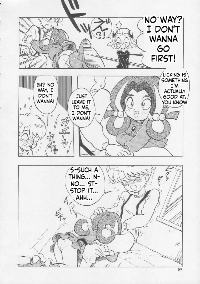 [Momo no Tsubomi (Various)] Lolikko LOVE 2 (Various) [English] [ScanMTL]
