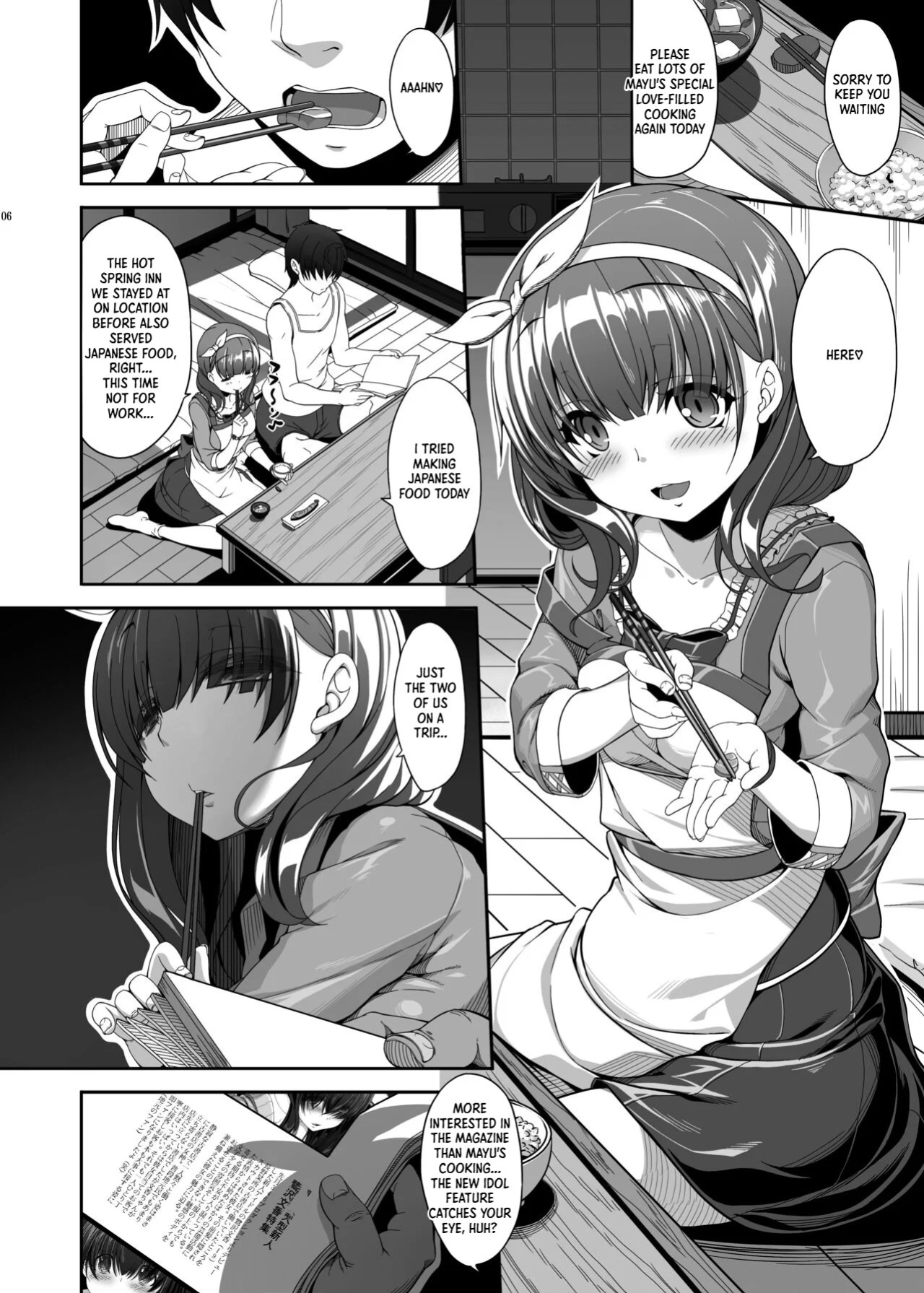 [Kirintei (Kirin Kakeru)] Mamayu Zukushi (THE IDOLM@STER CINDERELLA GIRLS) [Digital] [English] [XO Manga]