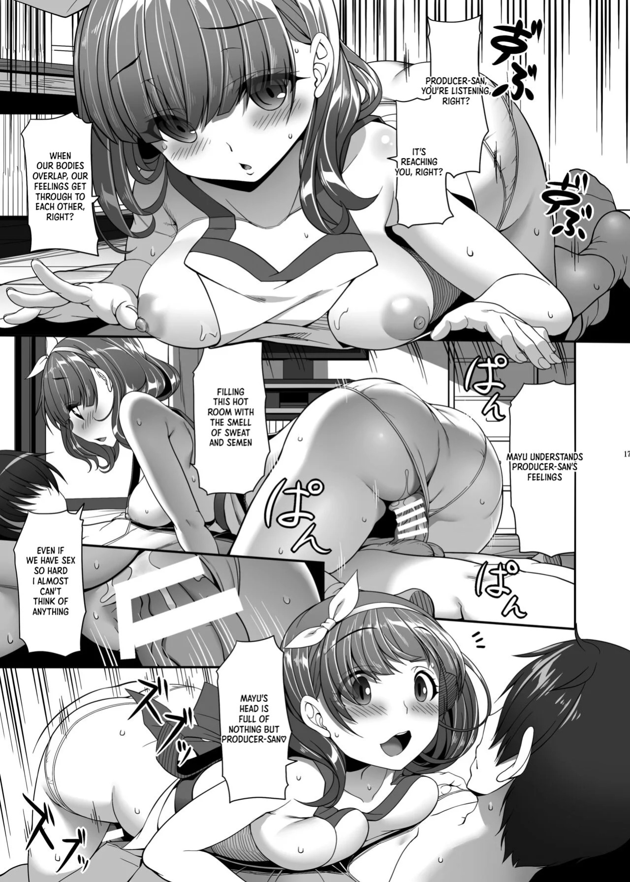 [Kirintei (Kirin Kakeru)] Mamayu Zukushi (THE IDOLM@STER CINDERELLA GIRLS) [Digital] [English] [XO Manga]