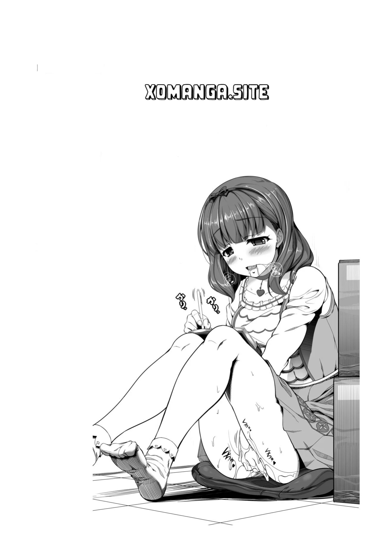 [Kirintei (Kirin Kakeru)] ONLY YOU ARE SEEN (THE IDOLM@STER CINDERELLA GIRLS) [Digital] [English] [XO Manga]