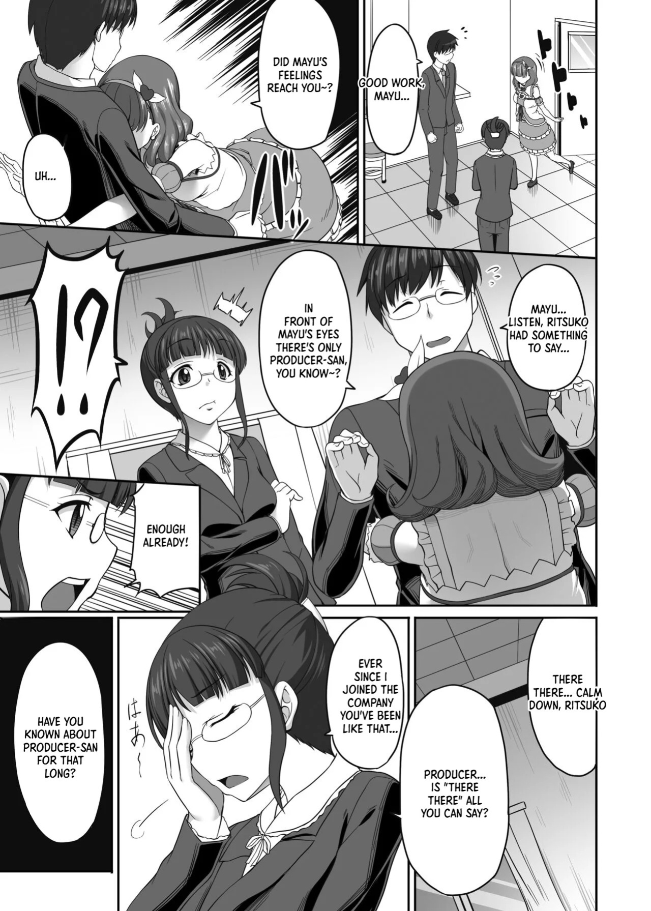 [Kirintei (Kirin Kakeru)] ONLY YOU ARE SEEN (THE IDOLM@STER CINDERELLA GIRLS) [Digital] [English] [XO Manga]