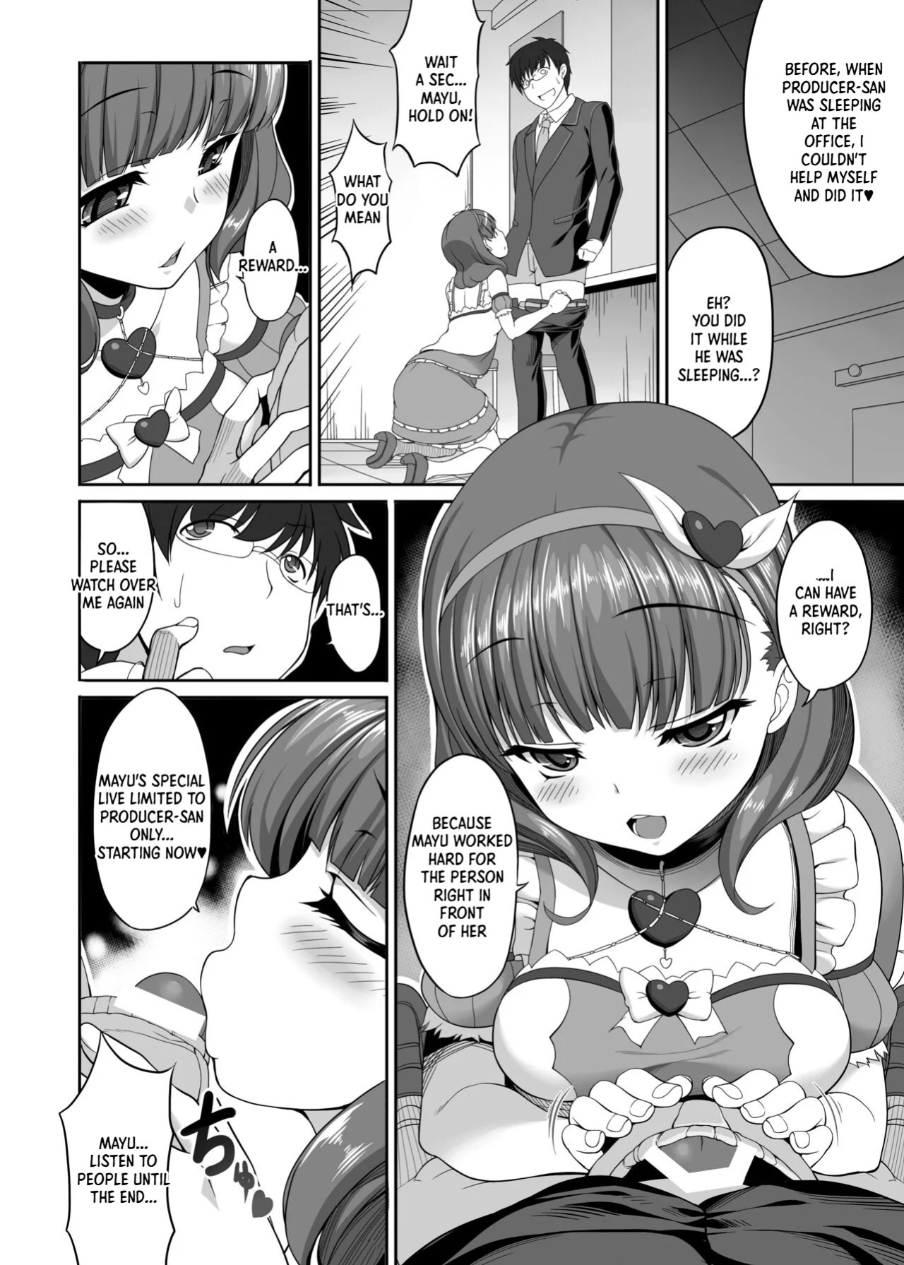 [Kirintei (Kirin Kakeru)] ONLY YOU ARE SEEN (THE IDOLM@STER CINDERELLA GIRLS) [Digital] [English] [XO Manga]