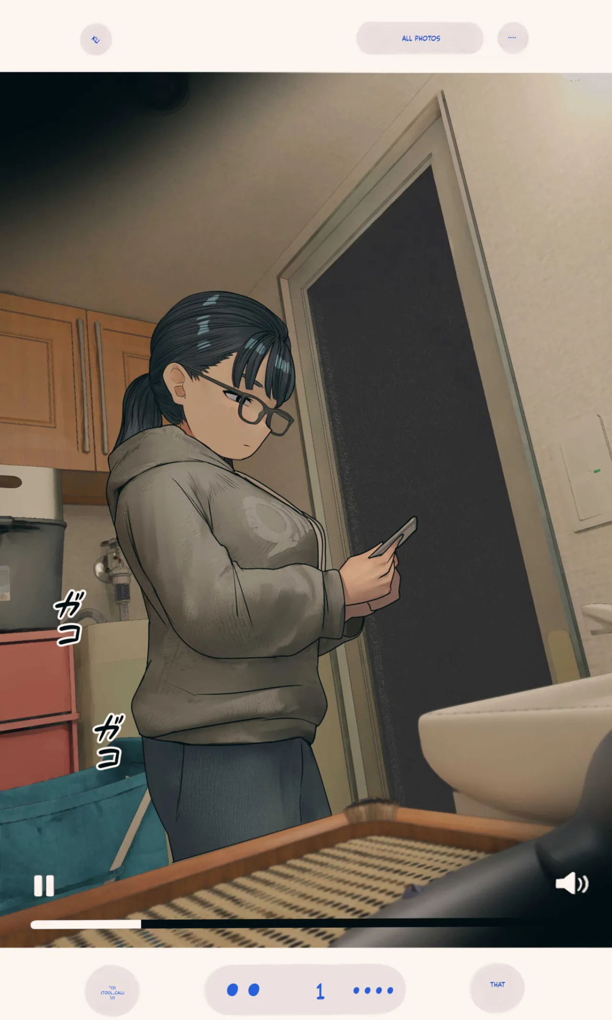 ENG AI Translated [Hanpatsu Zokusei] Mayu-chan EP 1 - 4