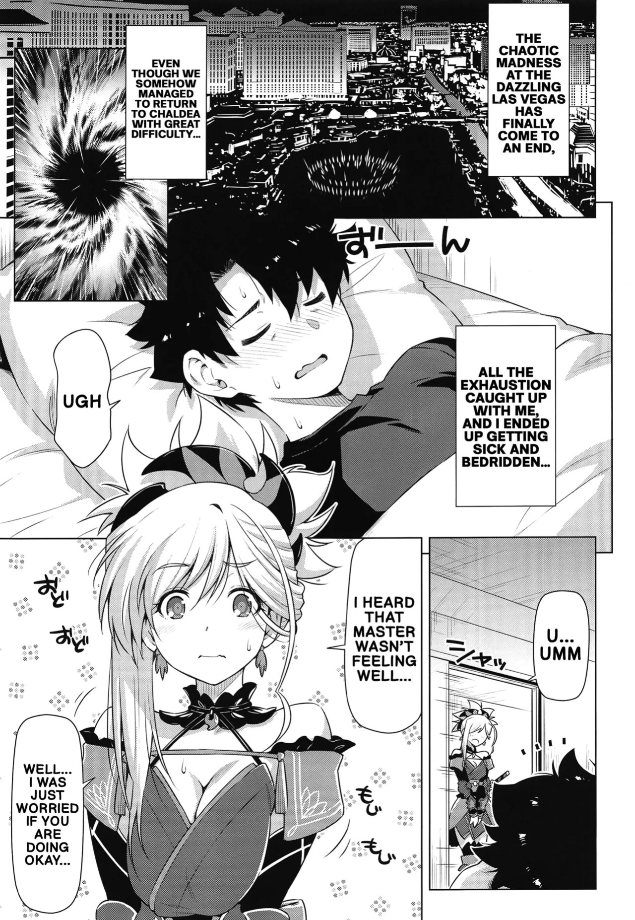[ACID EATERS (Kazuma Muramasa)] Mizugi Kengou Hansei suru. | The Swimsuit Swordmaster reflects on her actions (Fate/Grand Order) [English]