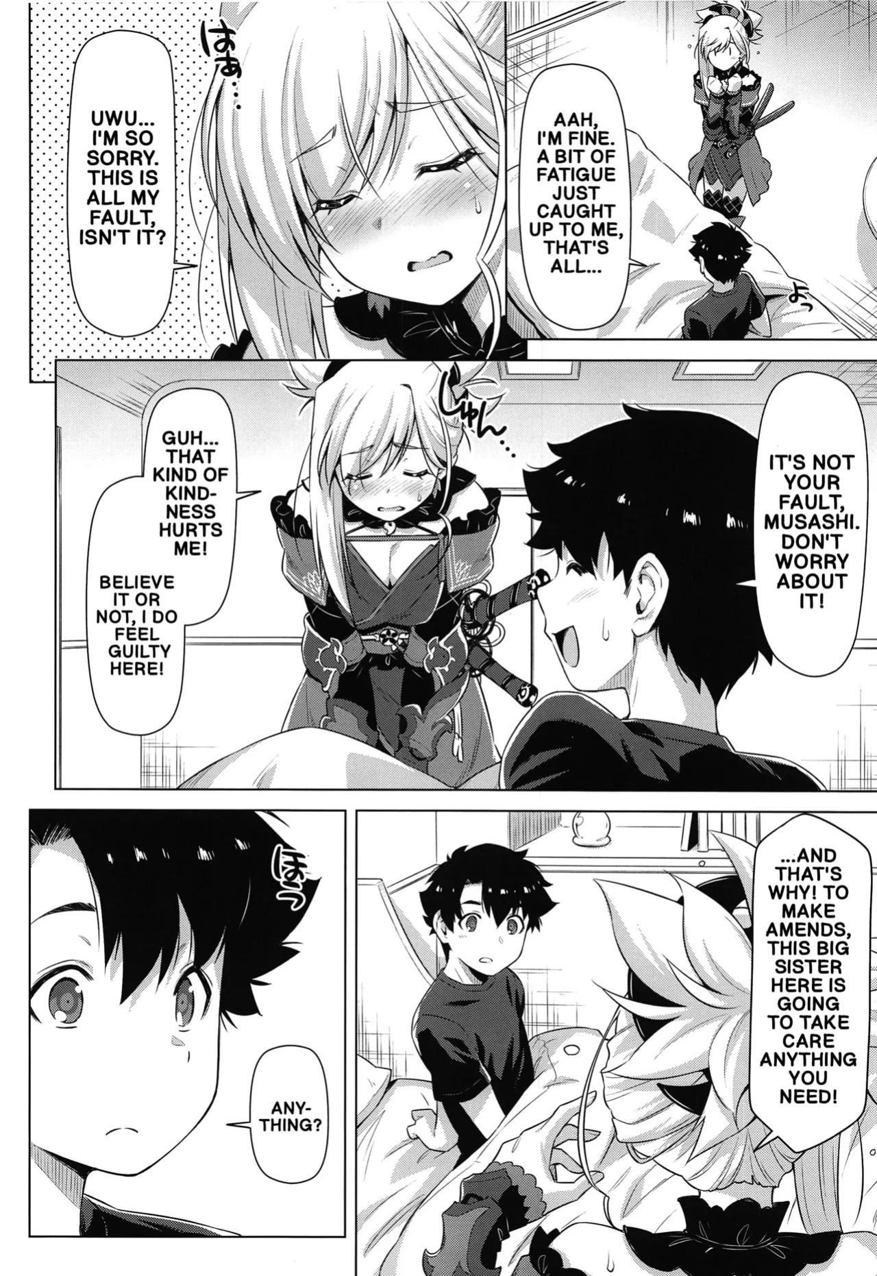 [ACID EATERS (Kazuma Muramasa)] Mizugi Kengou Hansei suru. | The Swimsuit Swordmaster reflects on her actions (Fate/Grand Order) [English]