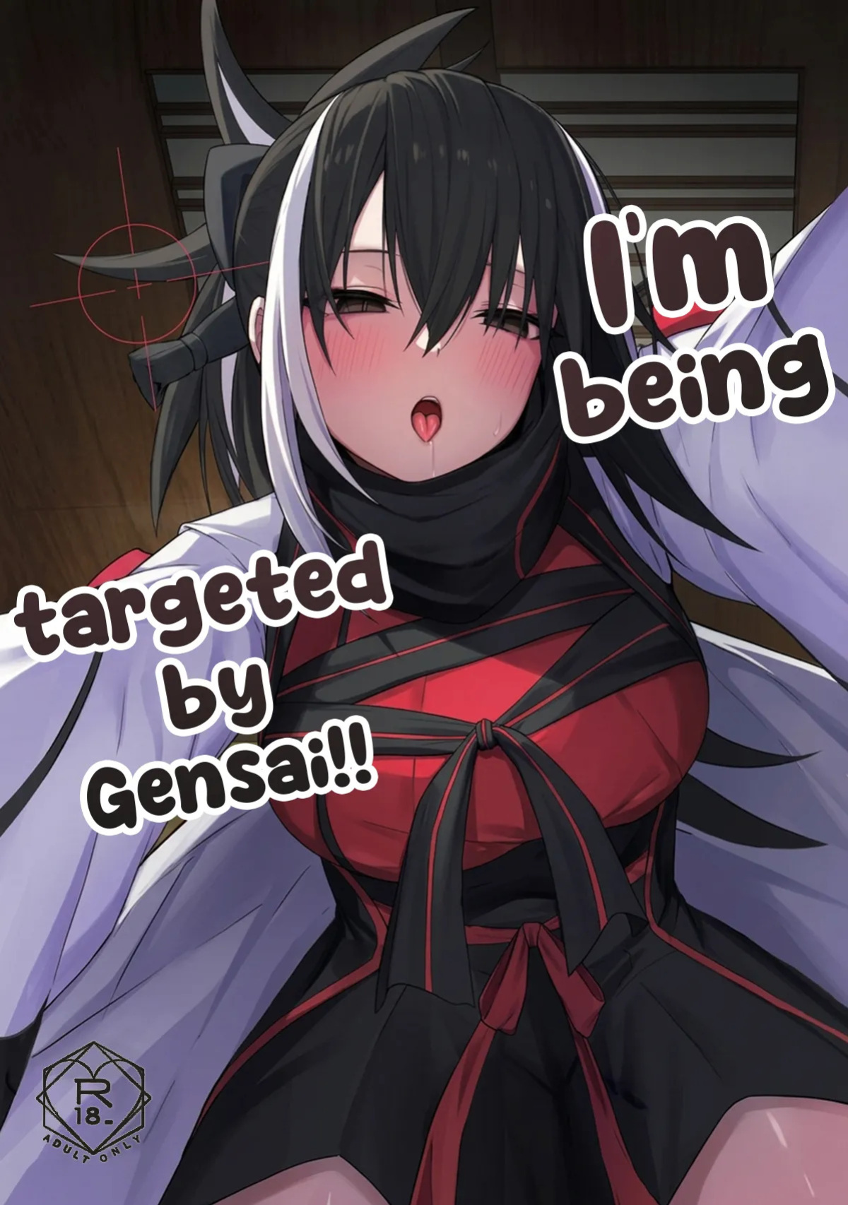(C108) [Natsuzame] Gensai-chan ni Nerawareteru!! | I'm being targeted by Gensai!! (Fate/Grand Order) [English]