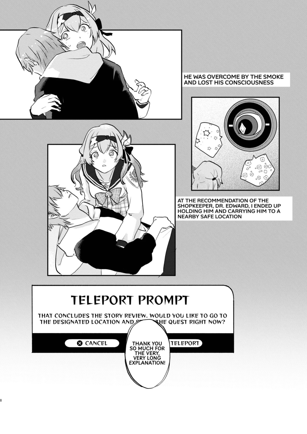 [Gentei Bunguten (Keshigomu)] Kimi tte Igai to Ijiwaru nan da | You're actually kind of mean, aren't you (Houkai: Star Rail) [English] [Digital]