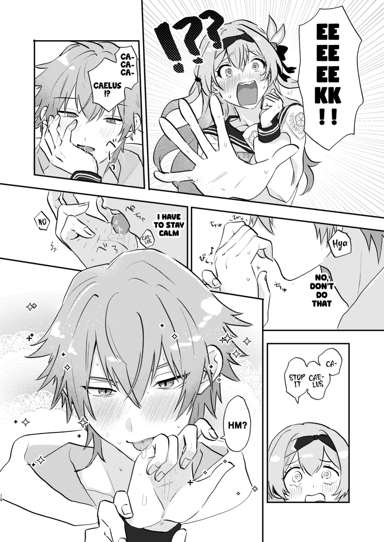 [Gentei Bunguten (Keshigomu)] Kimi tte Igai to Ijiwaru nan da | You're actually kind of mean, aren't you (Houkai: Star Rail) [English] [Digital]