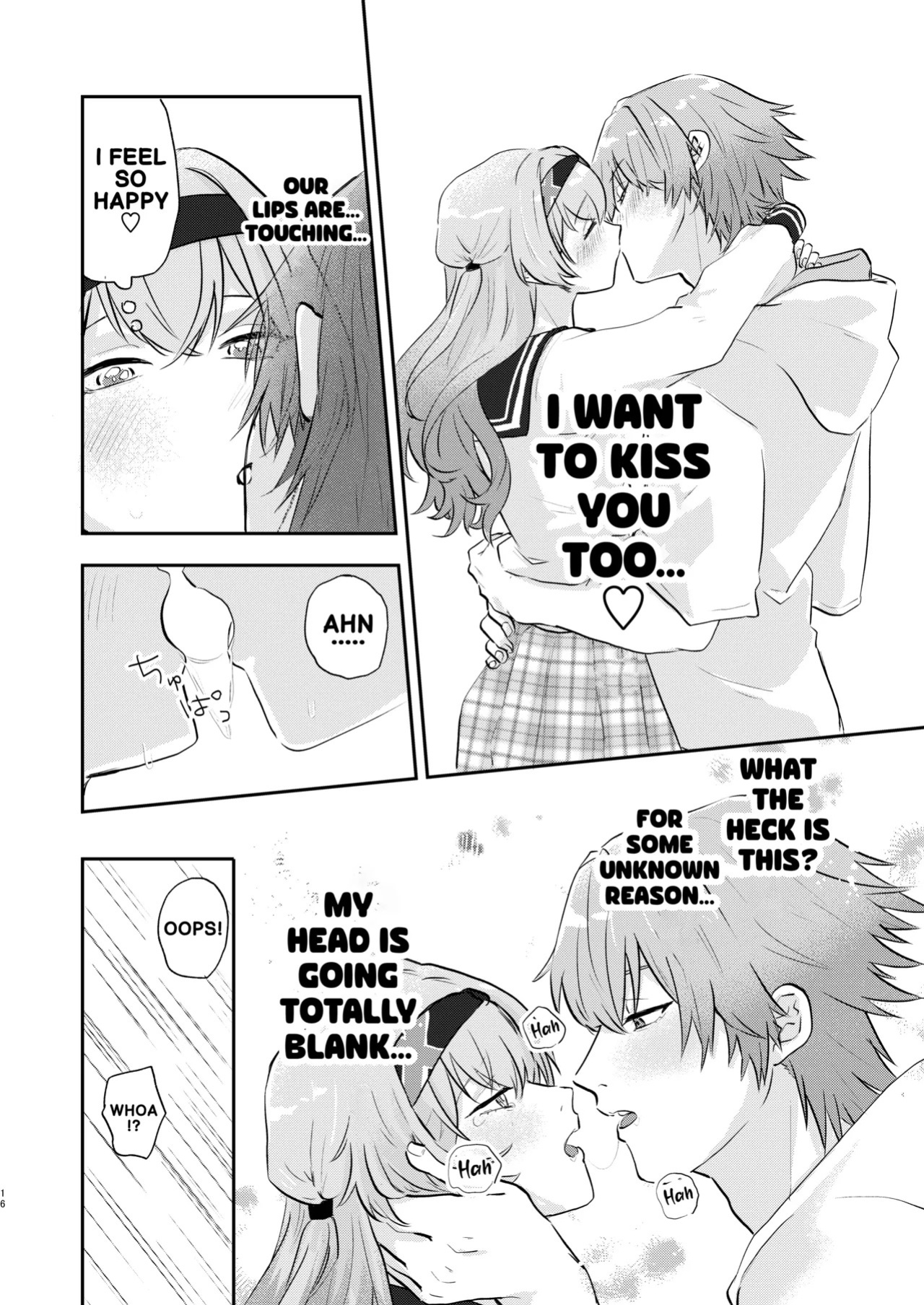 [Gentei Bunguten (Keshigomu)] Kimi tte Igai to Ijiwaru nan da | You're actually kind of mean, aren't you (Houkai: Star Rail) [English] [Digital]
