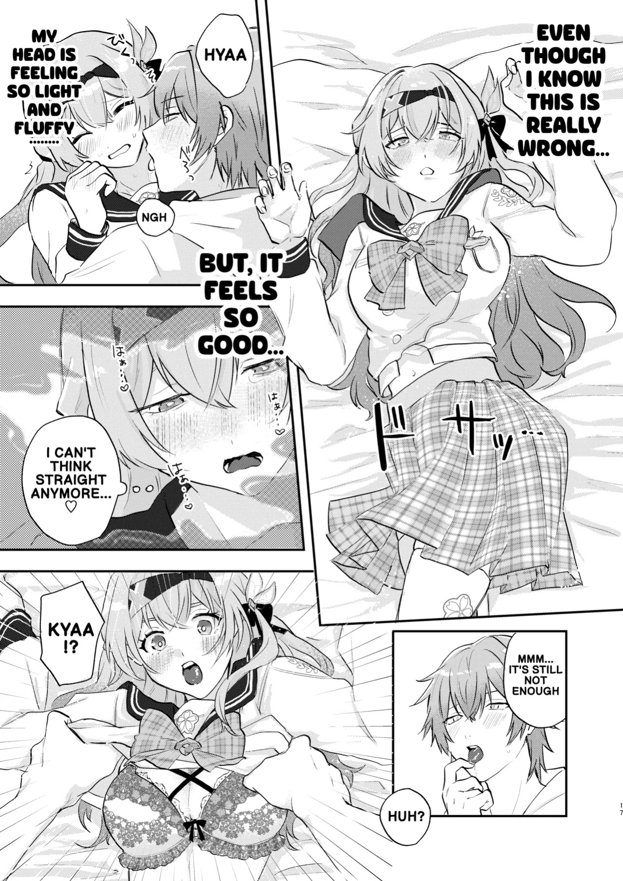 [Gentei Bunguten (Keshigomu)] Kimi tte Igai to Ijiwaru nan da | You're actually kind of mean, aren't you (Houkai: Star Rail) [English] [Digital]