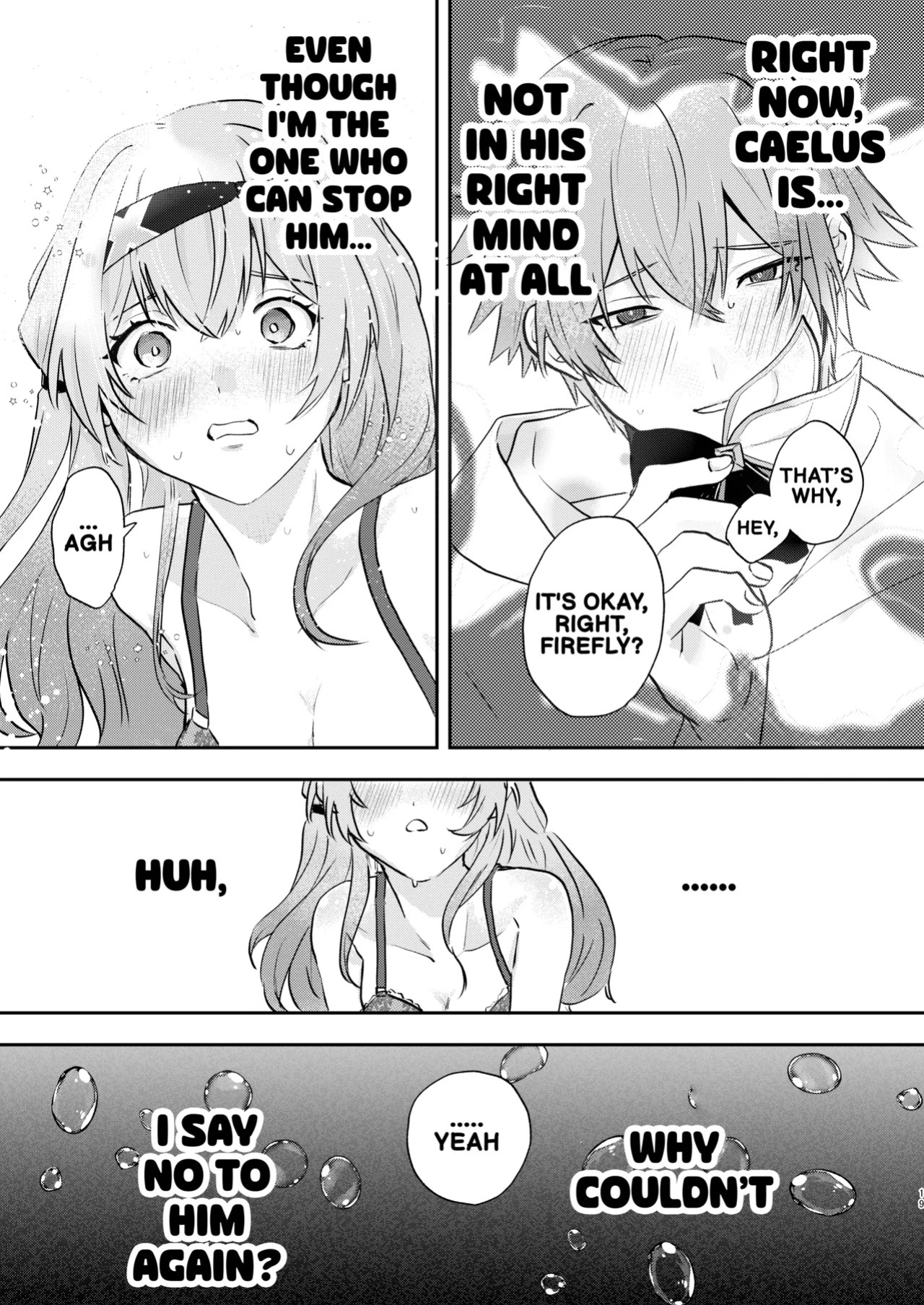 [Gentei Bunguten (Keshigomu)] Kimi tte Igai to Ijiwaru nan da | You're actually kind of mean, aren't you (Houkai: Star Rail) [English] [Digital]
