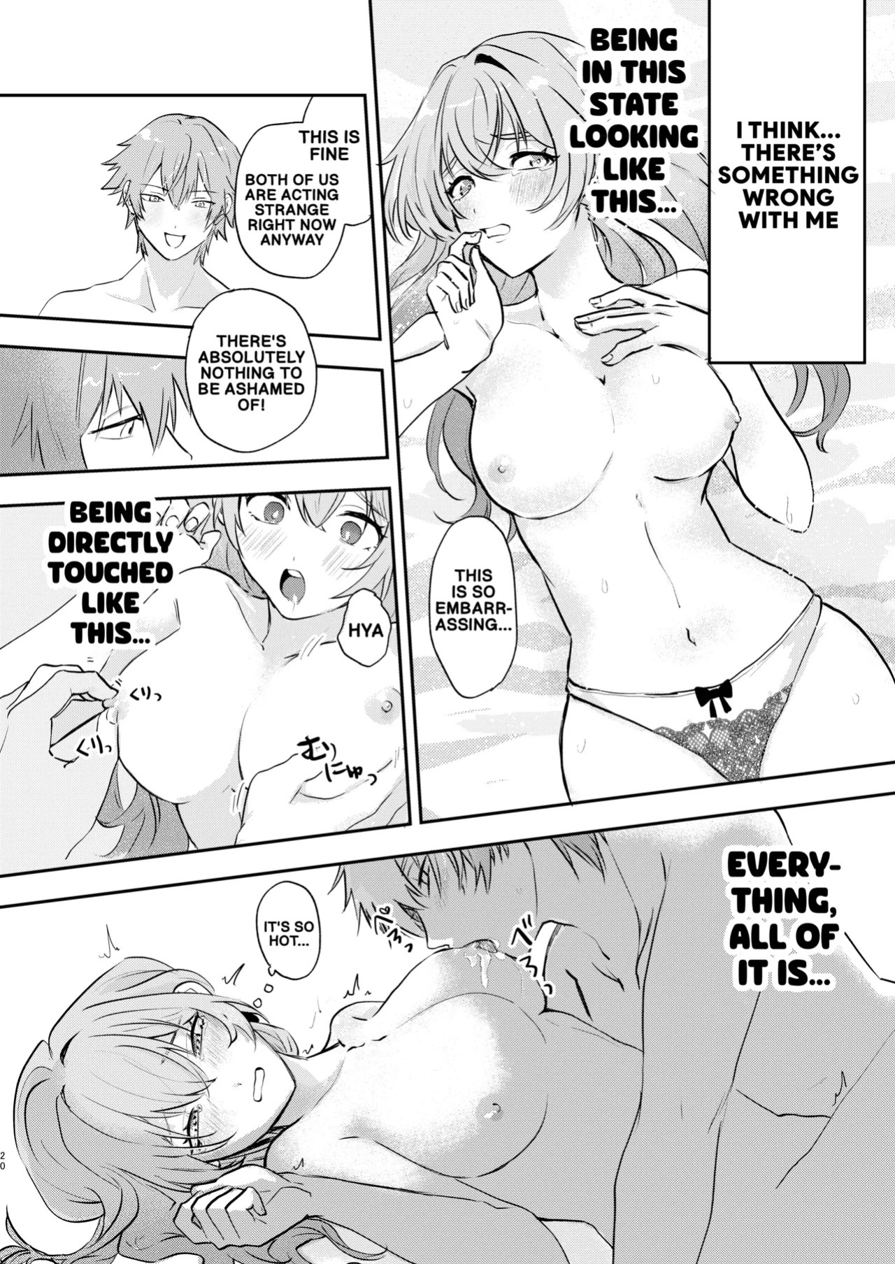 [Gentei Bunguten (Keshigomu)] Kimi tte Igai to Ijiwaru nan da | You're actually kind of mean, aren't you (Houkai: Star Rail) [English] [Digital]