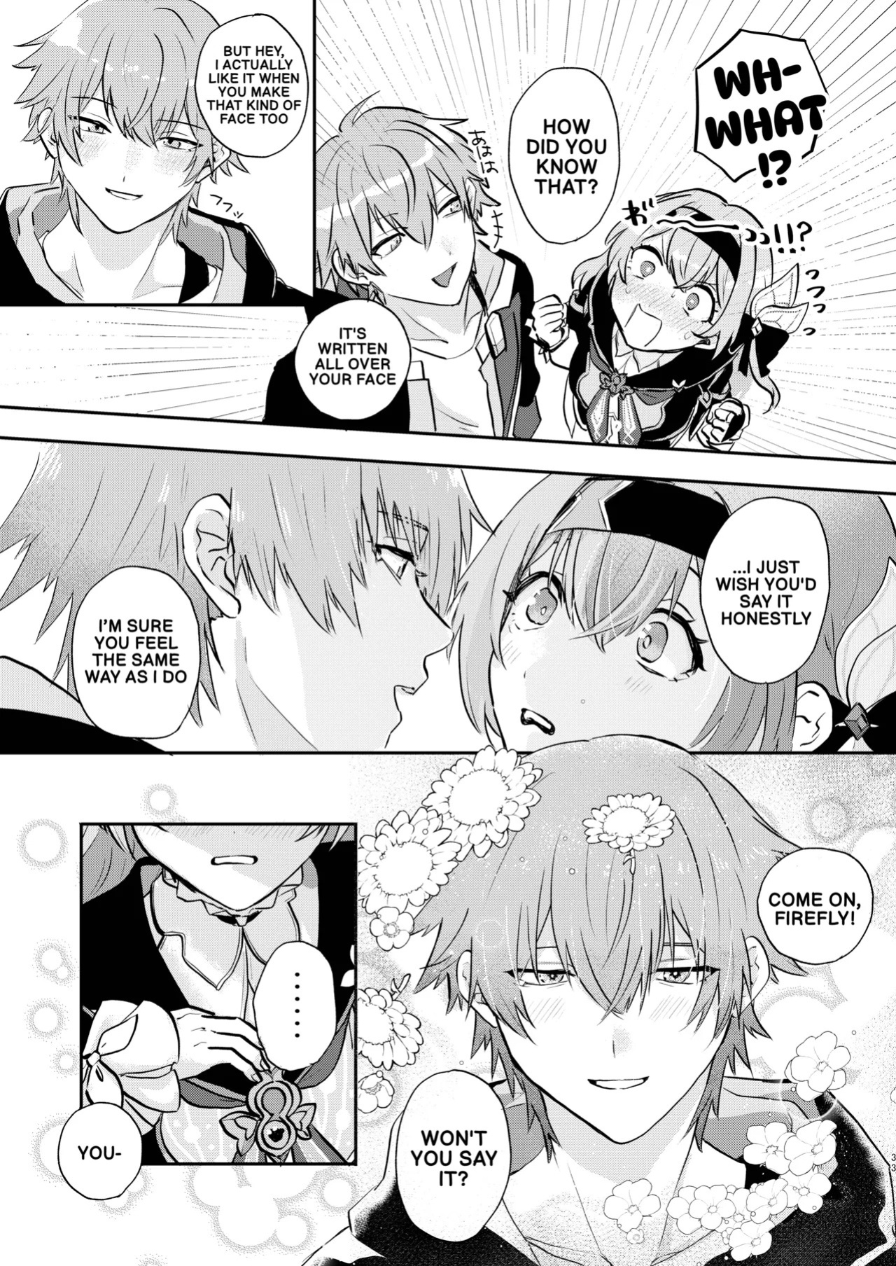 [Gentei Bunguten (Keshigomu)] Kimi tte Igai to Ijiwaru nan da | You're actually kind of mean, aren't you (Houkai: Star Rail) [English] [Digital]
