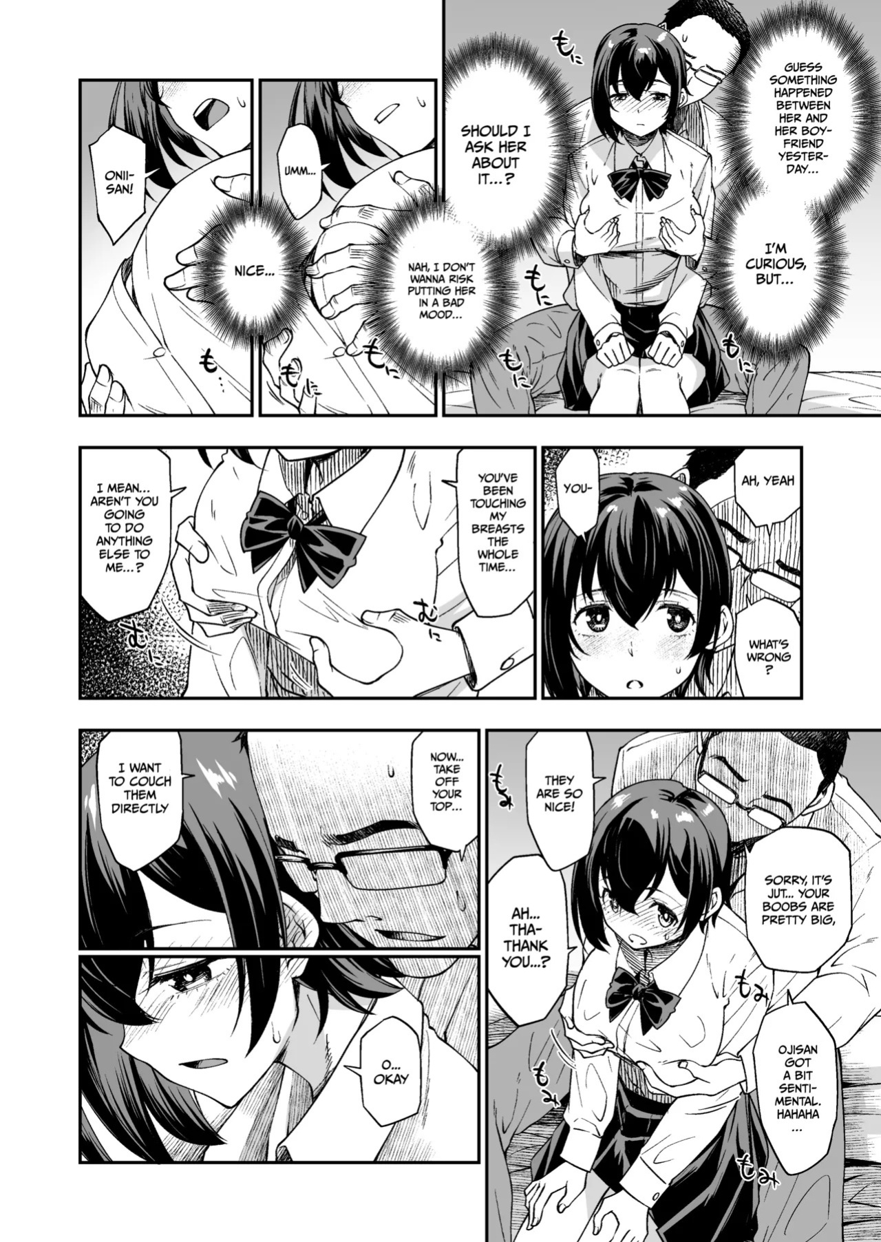 [Atsuatsu Muchimuchi (Hisakawa Tinn)] I’d rather have a purely physical relationship with an Old man than a boyfriend who’s only after my body. [English] [Gagak_Ireng] [Digital]