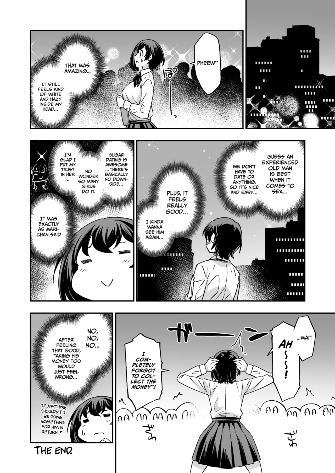 [Atsuatsu Muchimuchi (Hisakawa Tinn)] I’d rather have a purely physical relationship with an Old man than a boyfriend who’s only after my body. [English] [Gagak_Ireng] [Digital]