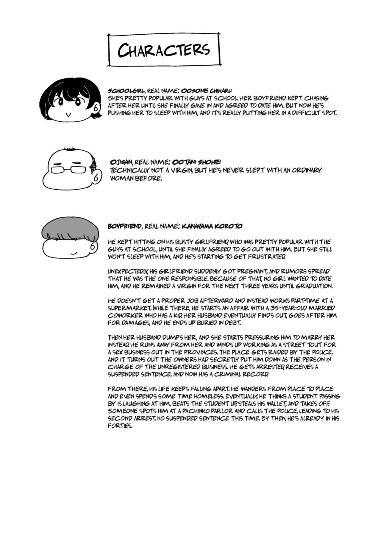 [Atsuatsu Muchimuchi (Hisakawa Tinn)] I’d rather have a purely physical relationship with an Old man than a boyfriend who’s only after my body. [English] [Gagak_Ireng] [Digital]