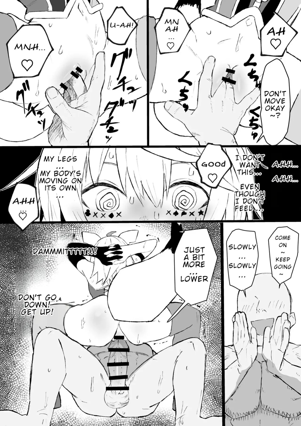 [Uzura Dobin] PLK Leader and the Hypnosis Technique (Hololive)