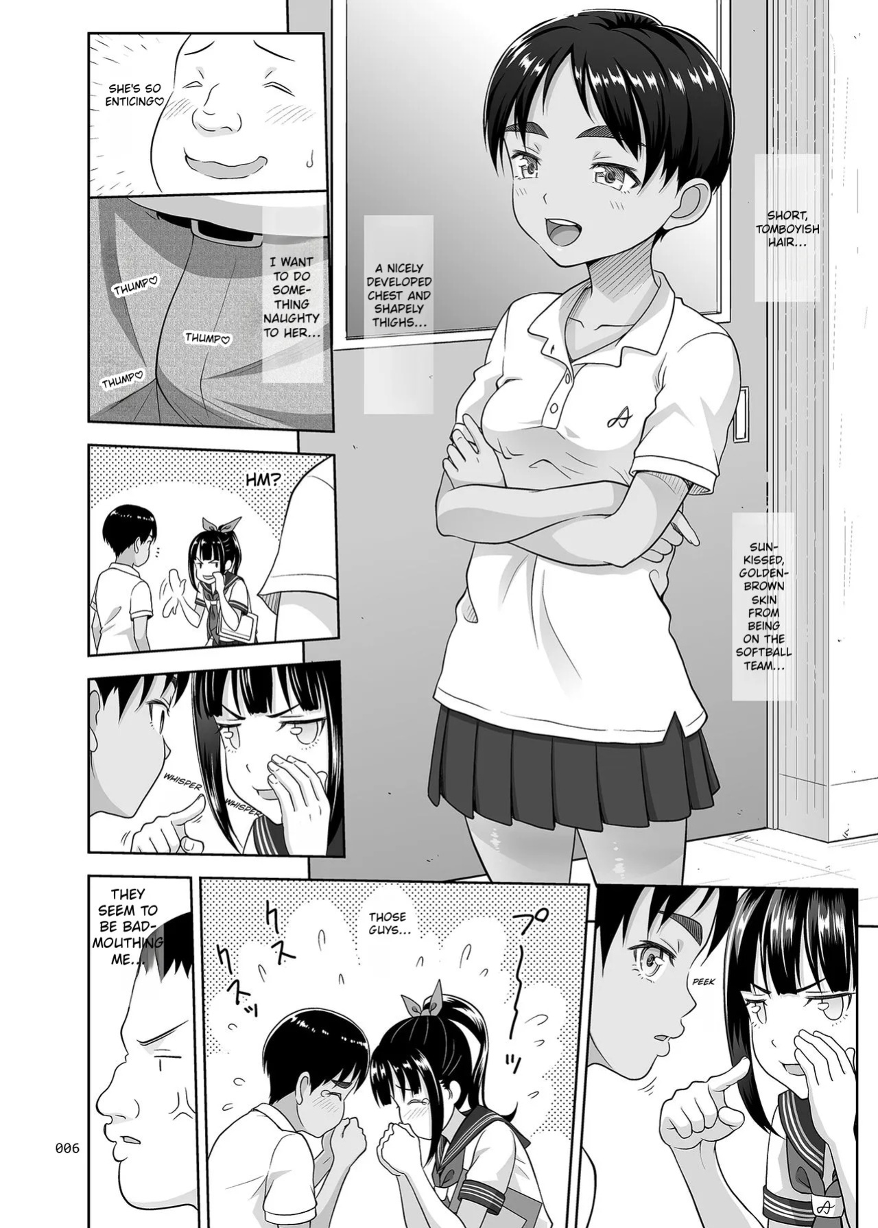 [antyuumosaku (malcorond)] Delivery na Syoujo no Ehon 4 | Delivery Girl Picture Book 4 [English]