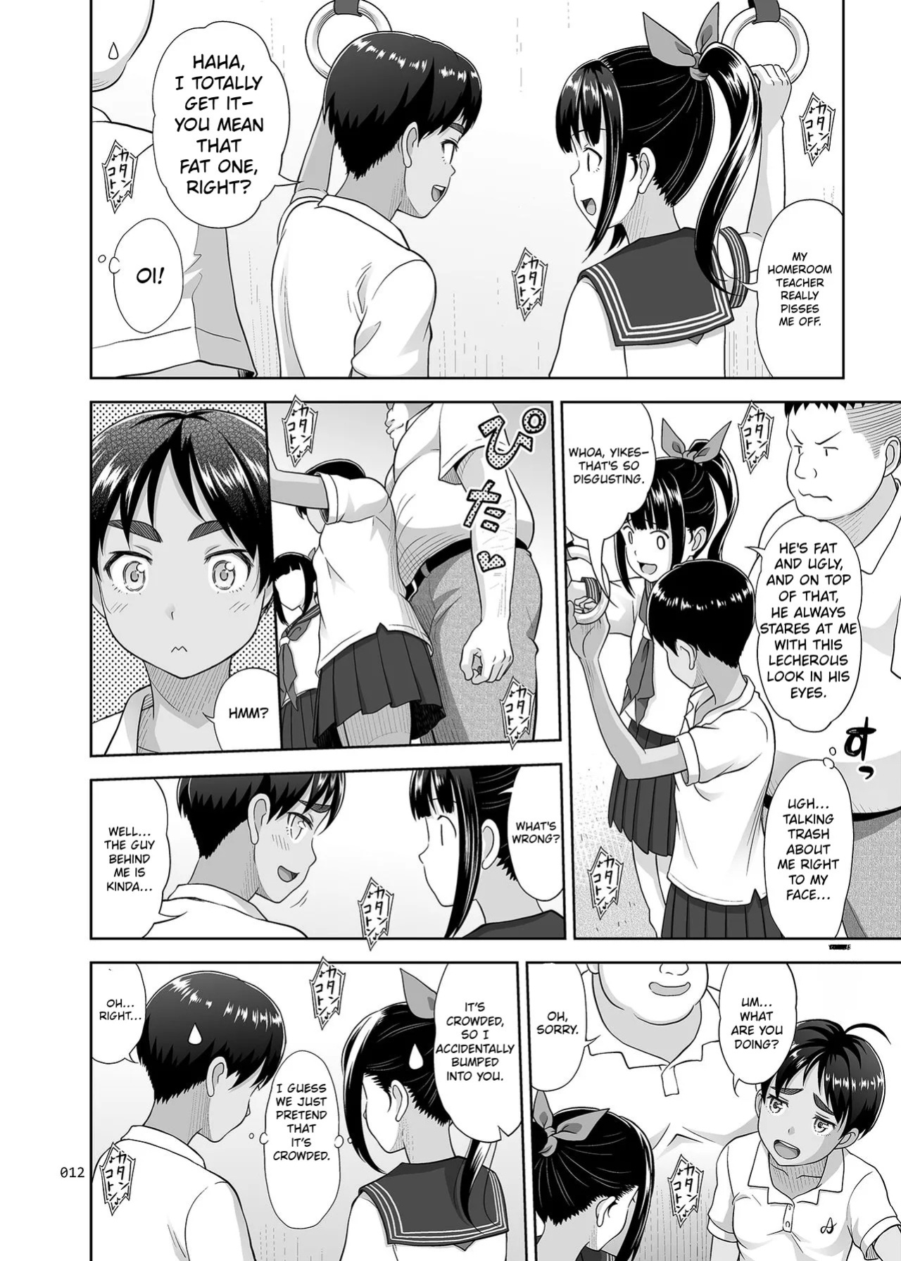 [antyuumosaku (malcorond)] Delivery na Syoujo no Ehon 4 | Delivery Girl Picture Book 4 [English]