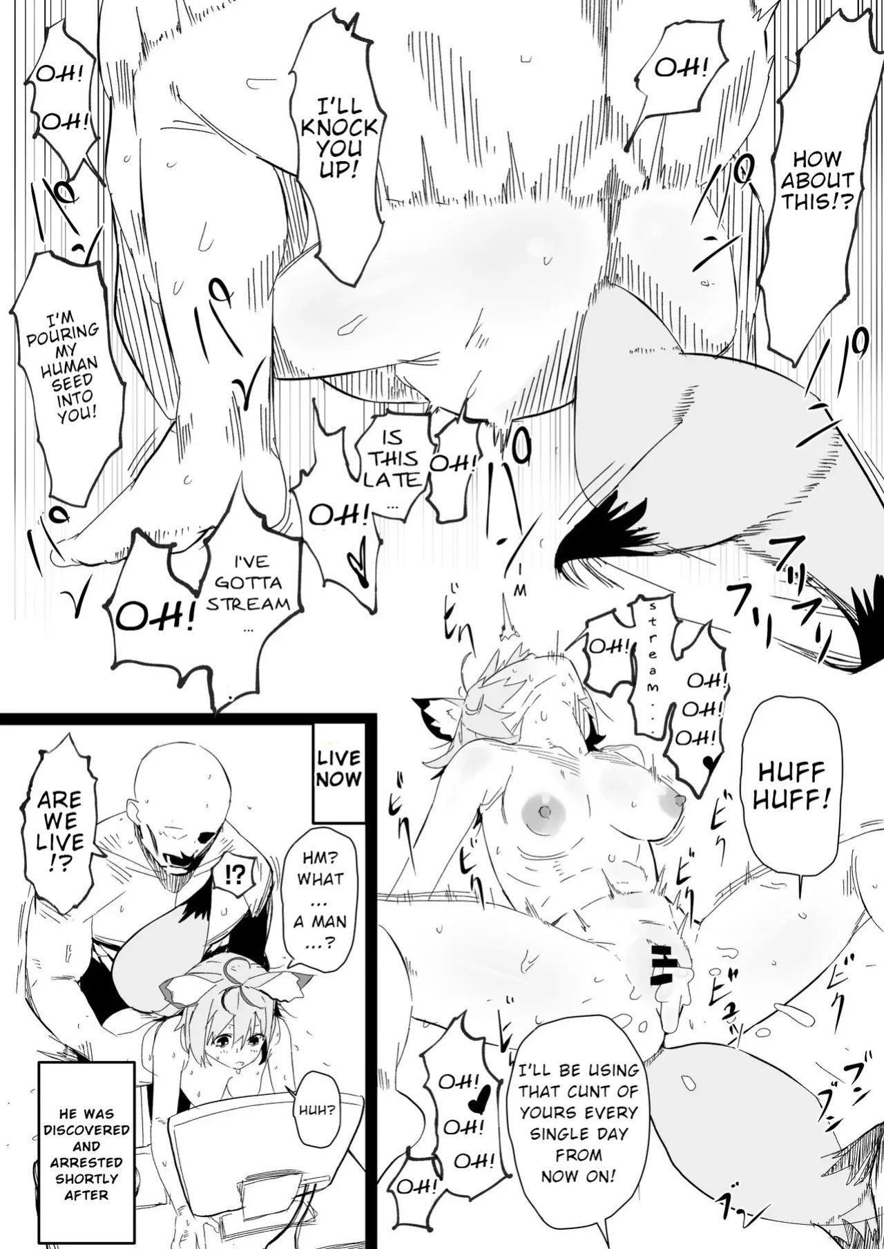 [Uzura Dobin] PLK Leader and the Perception blocking Man (Hololive)