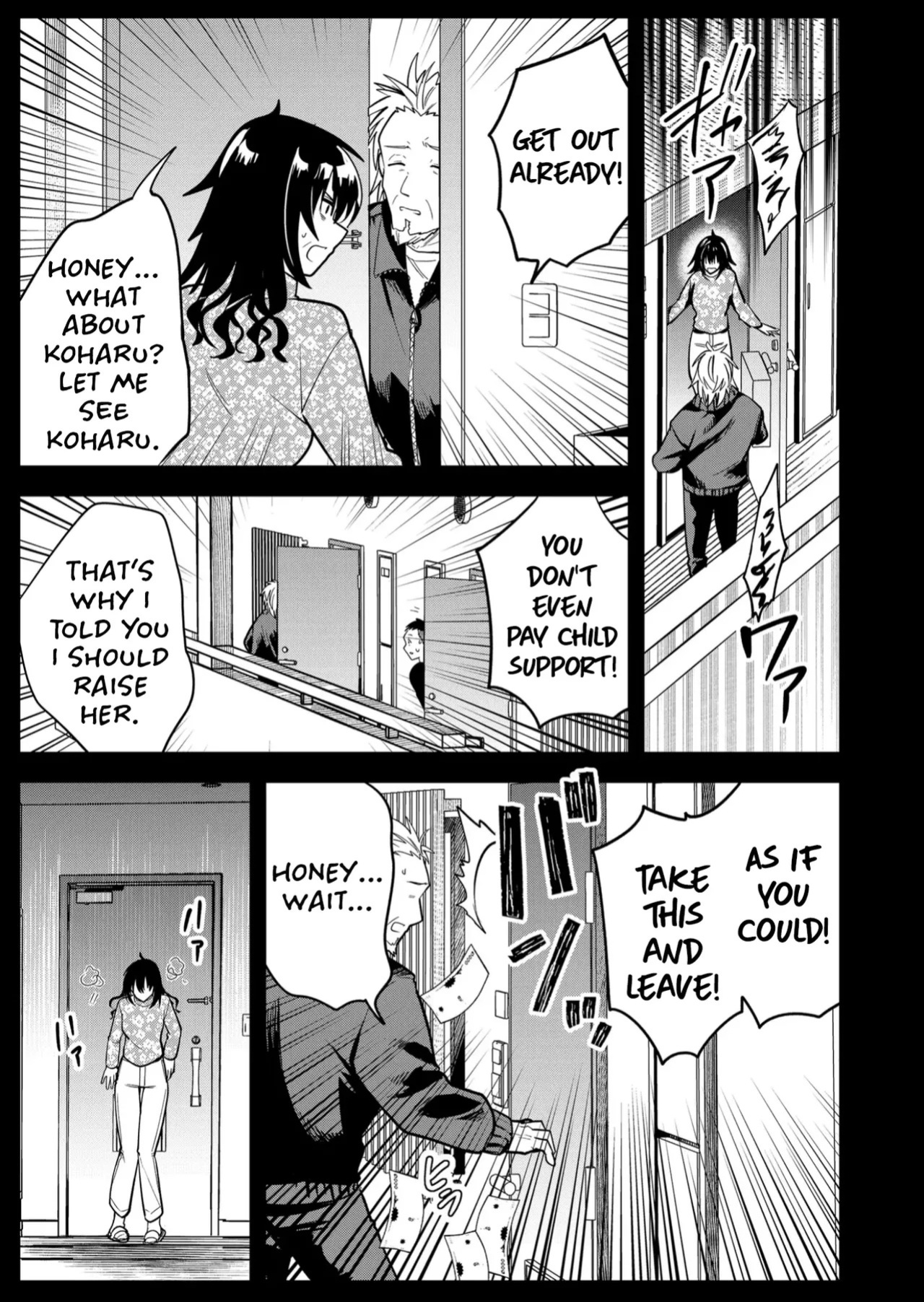 [Nakao] Kimi no Mae de Kimi Igai o Daku Ch. 36 | Having Sex with Someone Else in Front of You 36 [English]