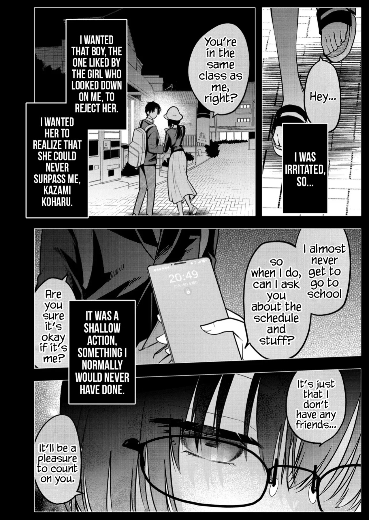 [Nakao] Kimi no Mae de Kimi Igai o Daku Ch. 36 | Having Sex with Someone Else in Front of You 36 [English]