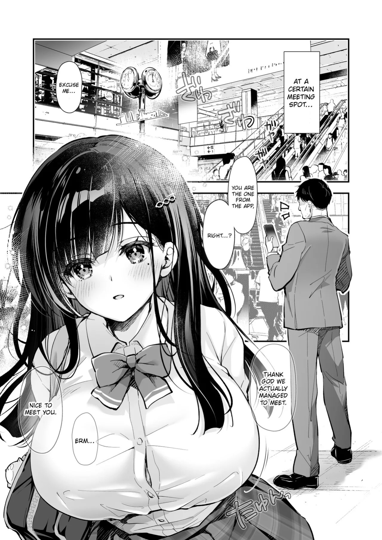 [Kaiyuu Kikaku (Suzui Narumi)] Best Match Kanojo -Seiso JK to Oji-san ga Appli de Deatte Amaama Ecchi- - Best Matching Girlfriend [English] [Digital]