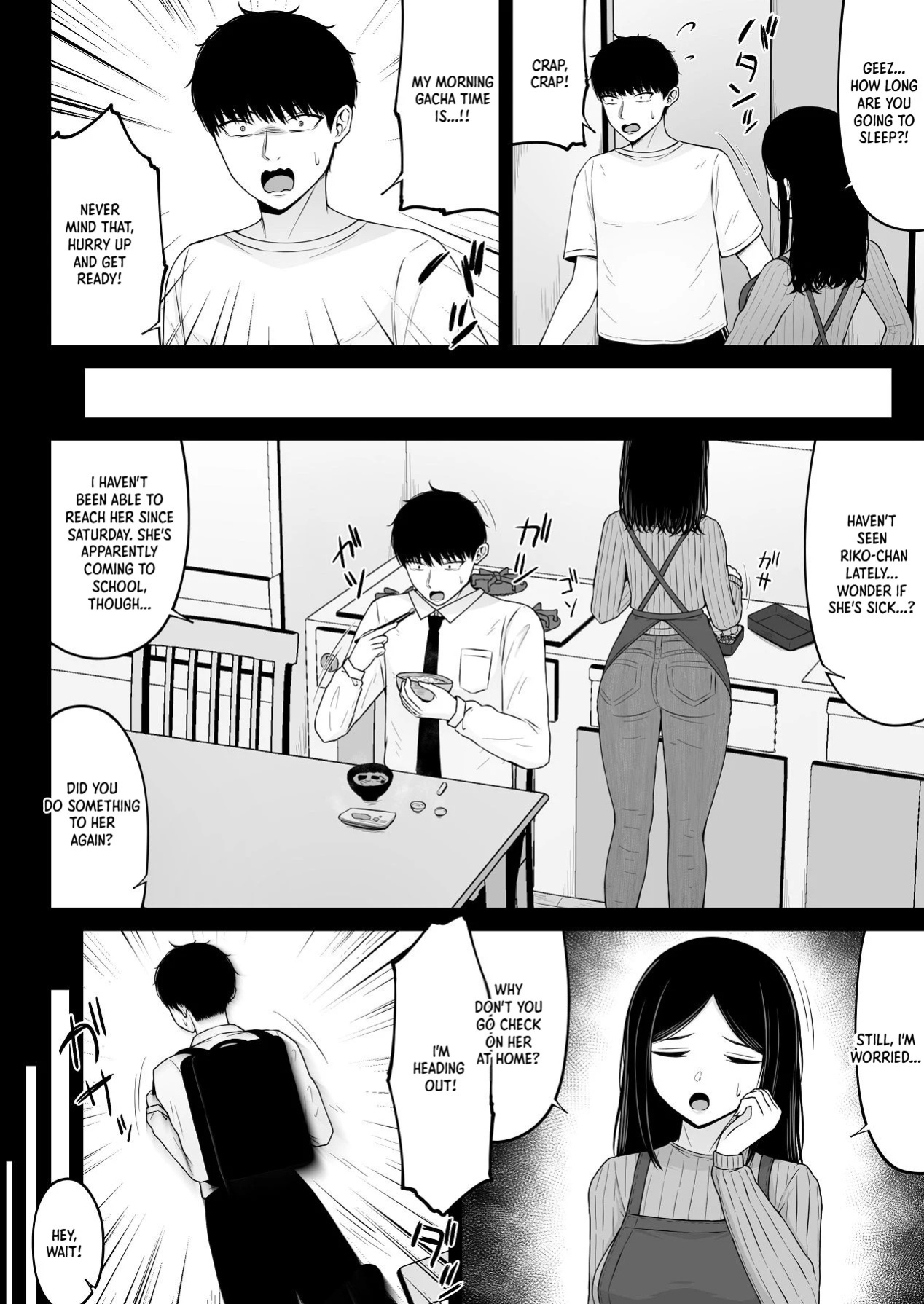 [Chelchel Park (Rachel)] Landmine Girl, Love Overload 2 | Jiraikei, Ai Mashimashi 2 [English] [XO Manga]