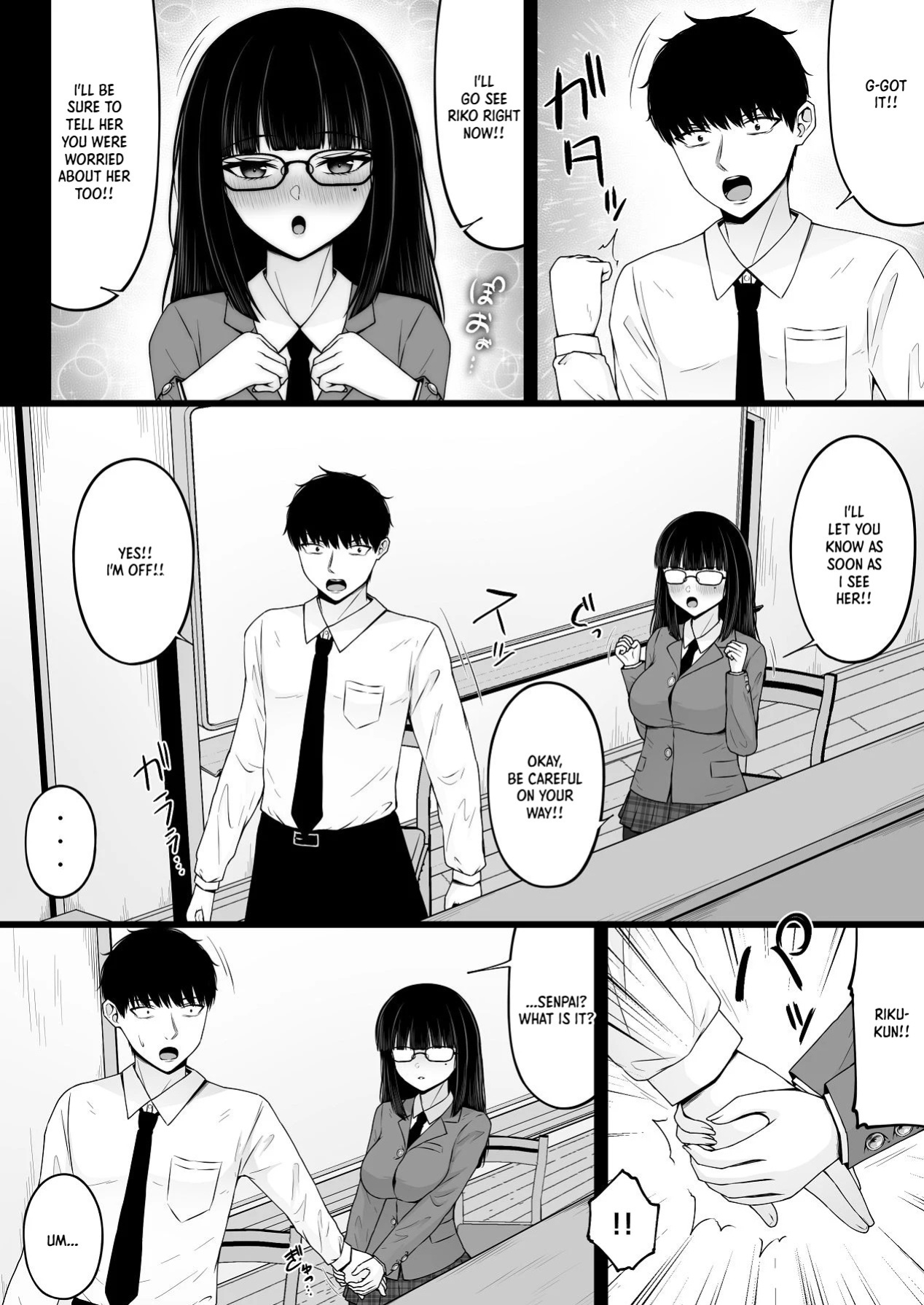 [Chelchel Park (Rachel)] Landmine Girl, Love Overload 2 | Jiraikei, Ai Mashimashi 2 [English] [XO Manga]