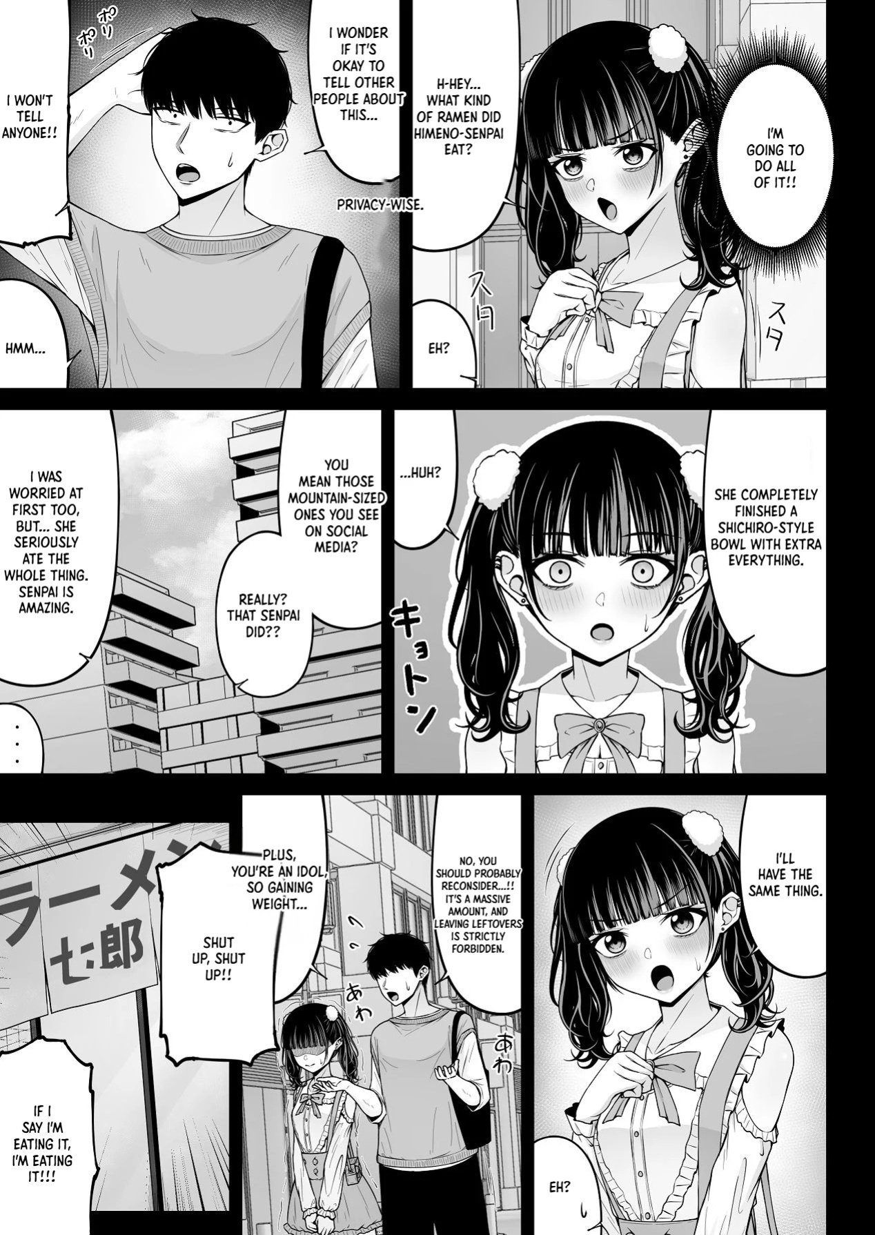 [Chelchel Park (Rachel)] Landmine Girl, Love Overload 2 | Jiraikei, Ai Mashimashi 2 [English] [XO Manga]