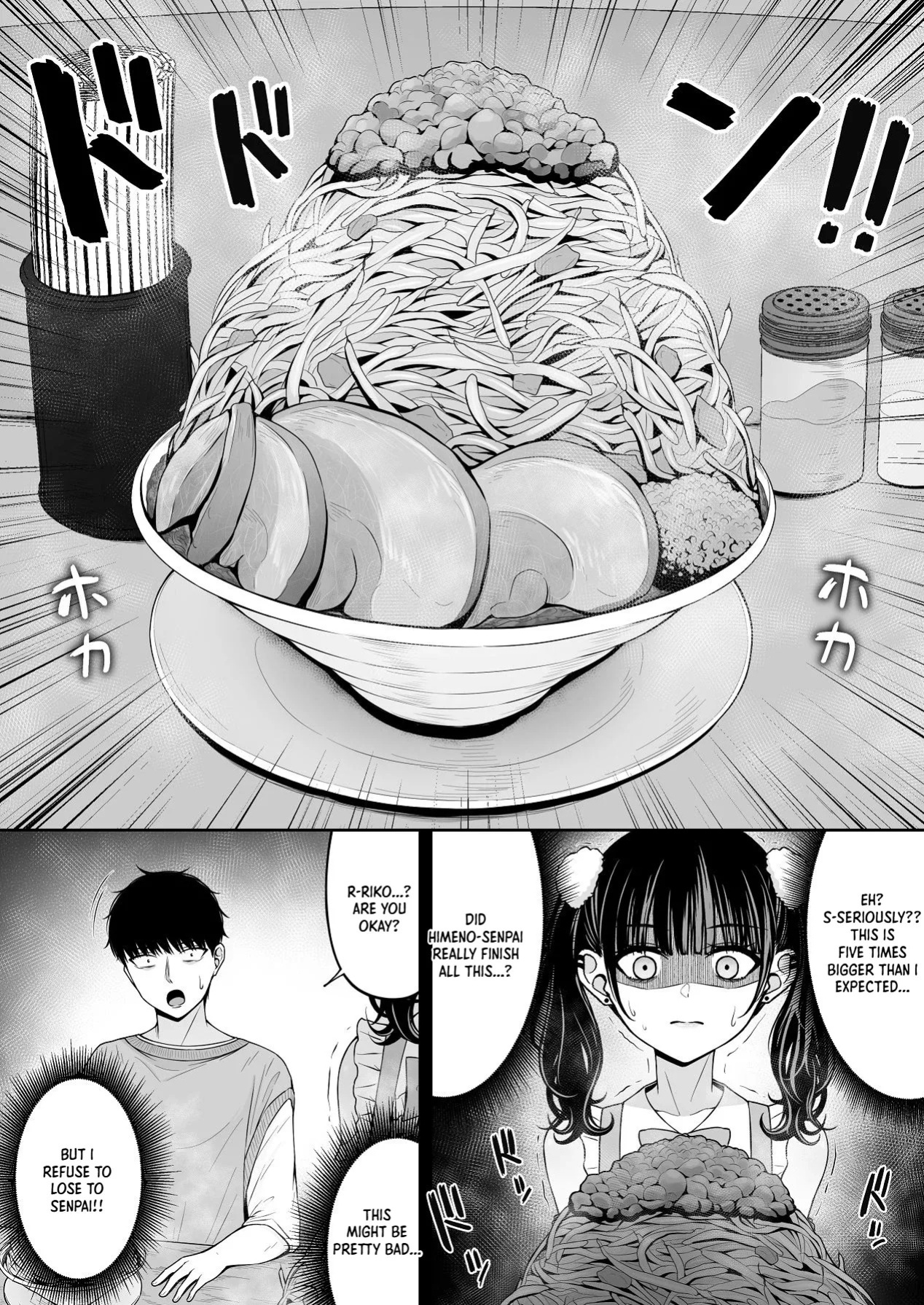 [Chelchel Park (Rachel)] Landmine Girl, Love Overload 2 | Jiraikei, Ai Mashimashi 2 [English] [XO Manga]