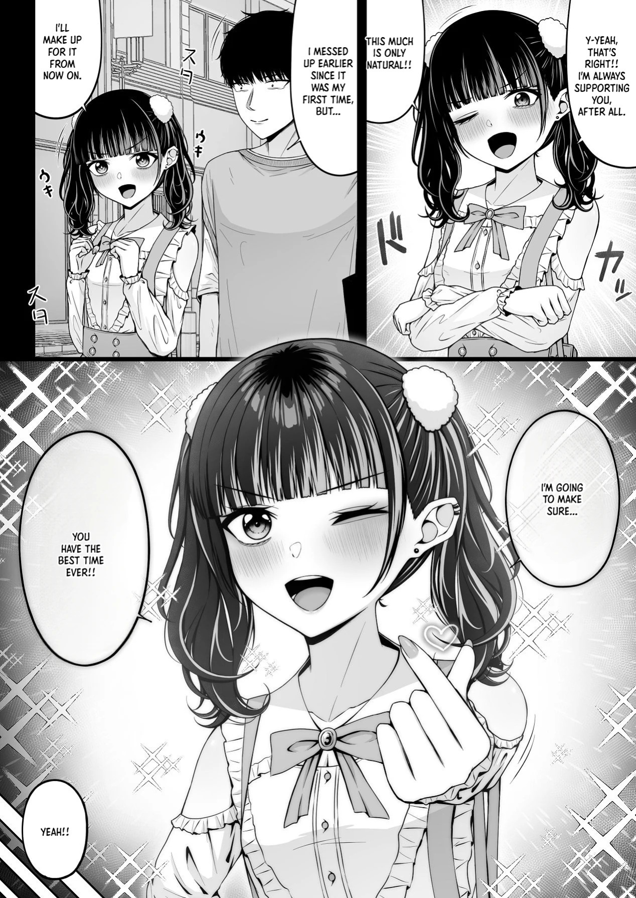 [Chelchel Park (Rachel)] Landmine Girl, Love Overload 2 | Jiraikei, Ai Mashimashi 2 [English] [XO Manga]