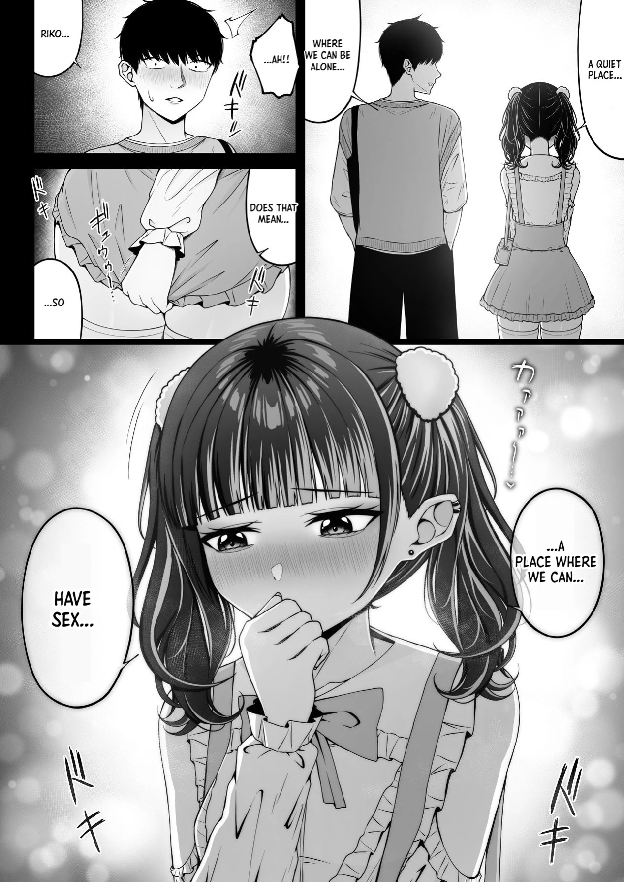 [Chelchel Park (Rachel)] Landmine Girl, Love Overload 2 | Jiraikei, Ai Mashimashi 2 [English] [XO Manga]
