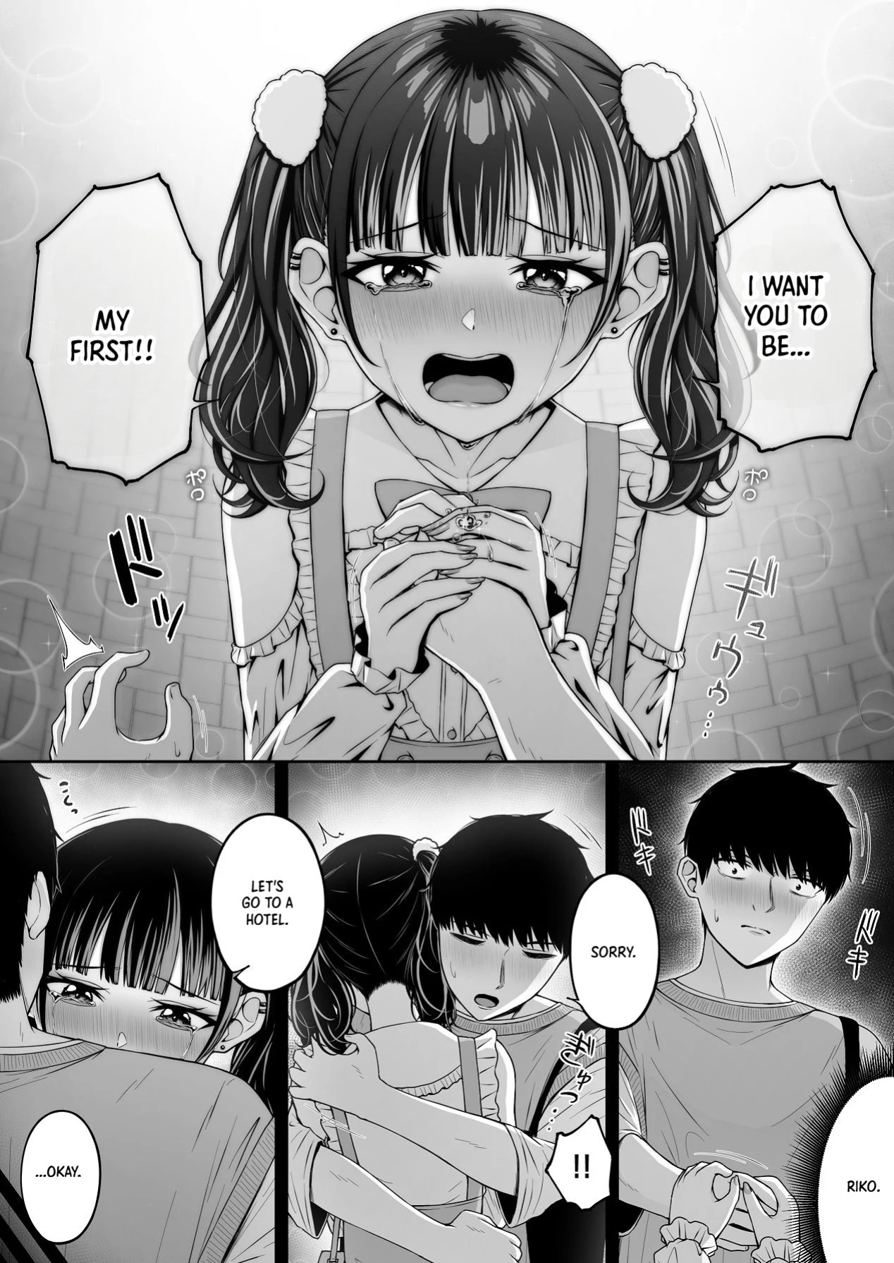 [Chelchel Park (Rachel)] Landmine Girl, Love Overload 2 | Jiraikei, Ai Mashimashi 2 [English] [XO Manga]