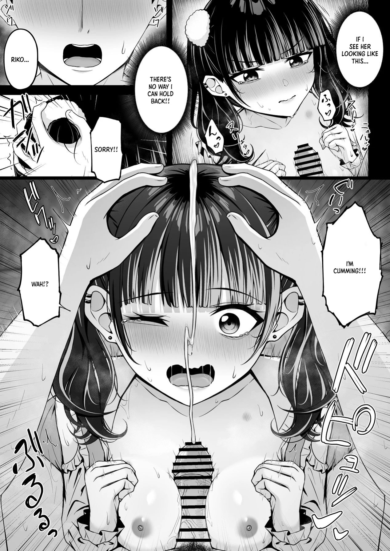 [Chelchel Park (Rachel)] Landmine Girl, Love Overload 2 | Jiraikei, Ai Mashimashi 2 [English] [XO Manga]