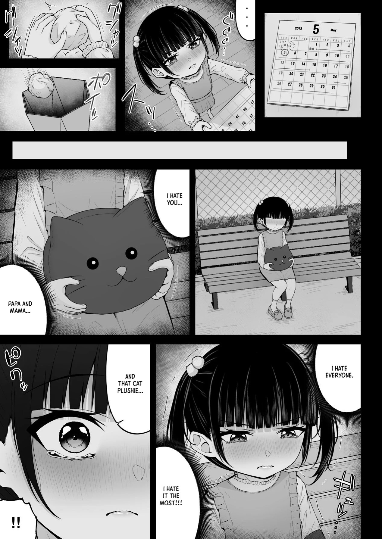 [Chelchel Park (Rachel)] Landmine Girl, Love Overload 2 | Jiraikei, Ai Mashimashi 2 [English] [XO Manga]