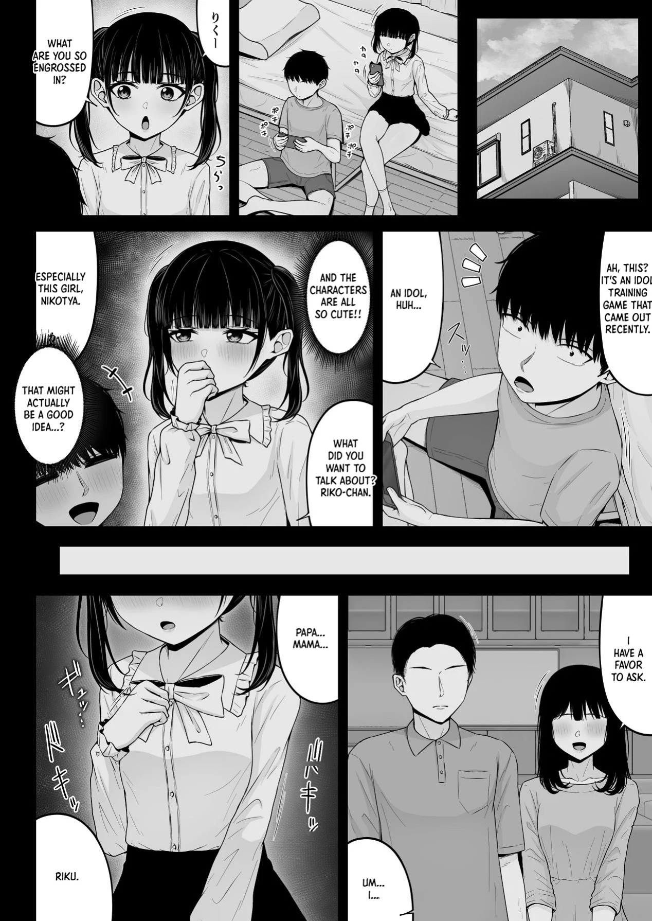 [Chelchel Park (Rachel)] Landmine Girl, Love Overload 2 | Jiraikei, Ai Mashimashi 2 [English] [XO Manga]
