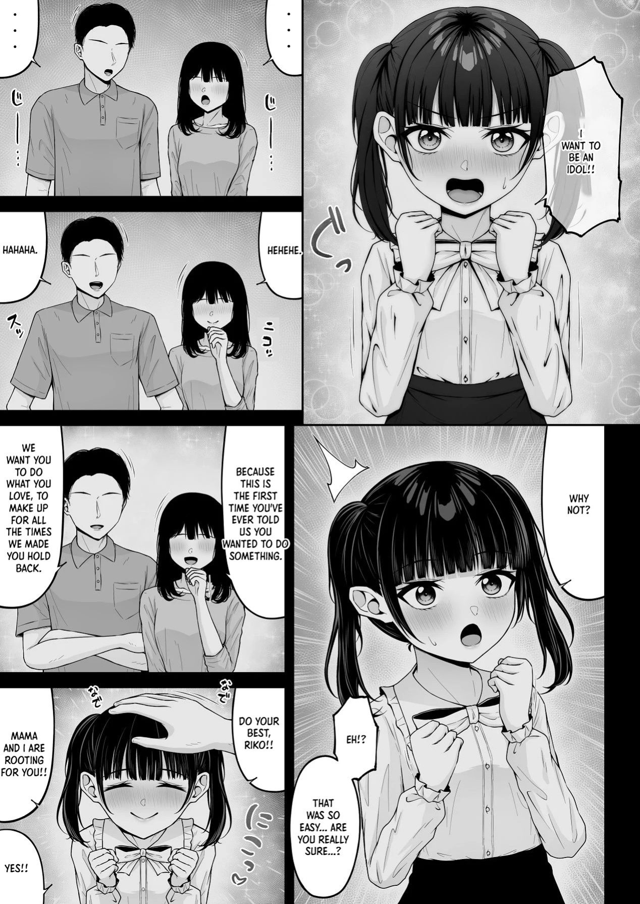 [Chelchel Park (Rachel)] Landmine Girl, Love Overload 2 | Jiraikei, Ai Mashimashi 2 [English] [XO Manga]