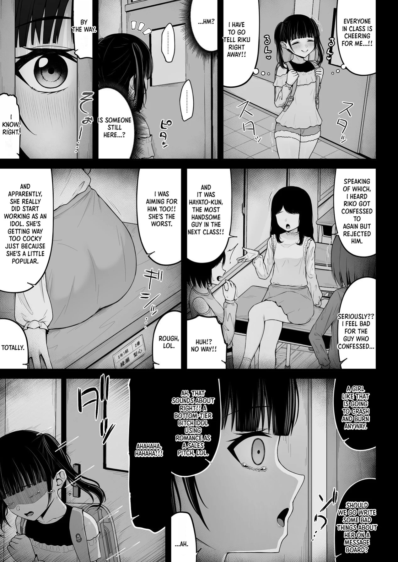 [Chelchel Park (Rachel)] Landmine Girl, Love Overload 2 | Jiraikei, Ai Mashimashi 2 [English] [XO Manga]