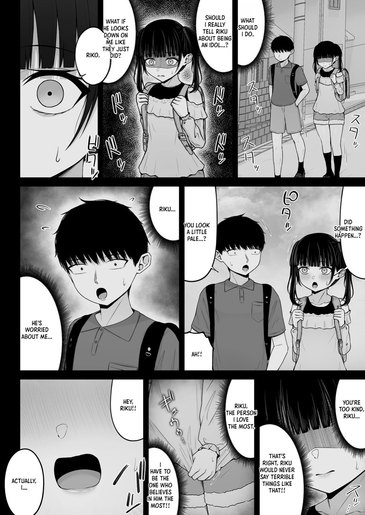 [Chelchel Park (Rachel)] Landmine Girl, Love Overload 2 | Jiraikei, Ai Mashimashi 2 [English] [XO Manga]