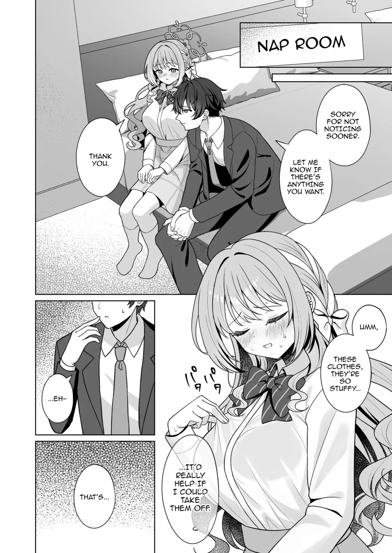 [Kurumi no Atelier (Futaba Kurumi)] Sakurai Miyo no Kanzen Hanzai | Sakurai Miyo's Perfect Crime (Blue Archive) [English] {Doujins.com} [Digital]