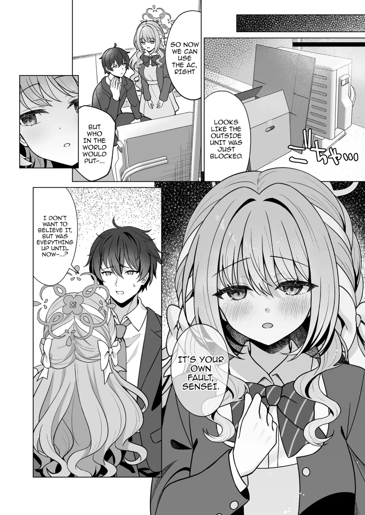 [Kurumi no Atelier (Futaba Kurumi)] Sakurai Miyo no Kanzen Hanzai | Sakurai Miyo's Perfect Crime (Blue Archive) [English] {Doujins.com} [Digital]