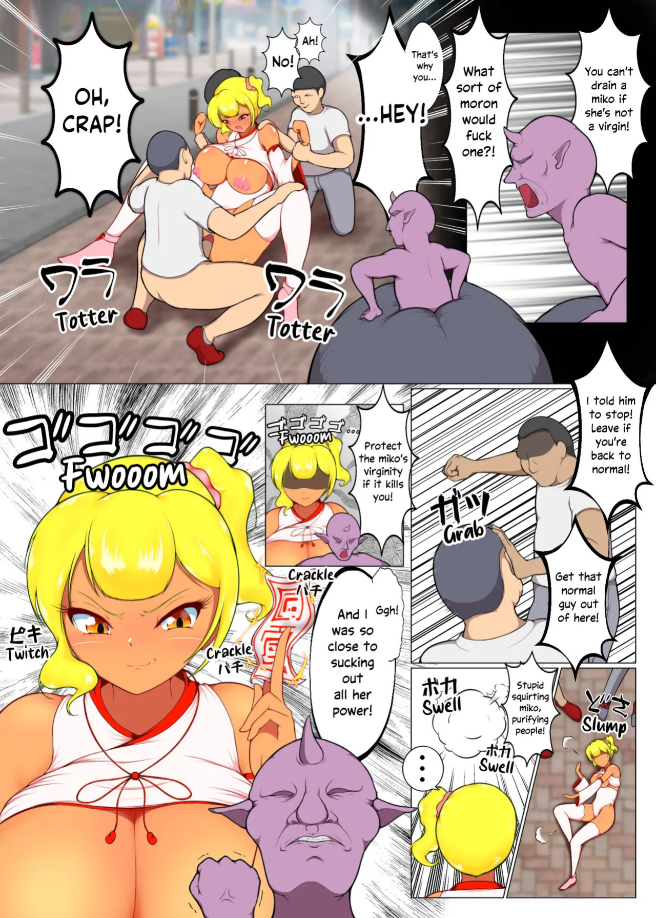[Izumi] Junyuu Gal Taima Miko Karen | Milking Gyaru Exorcist Miko Karen [English] [EHCOVE]
