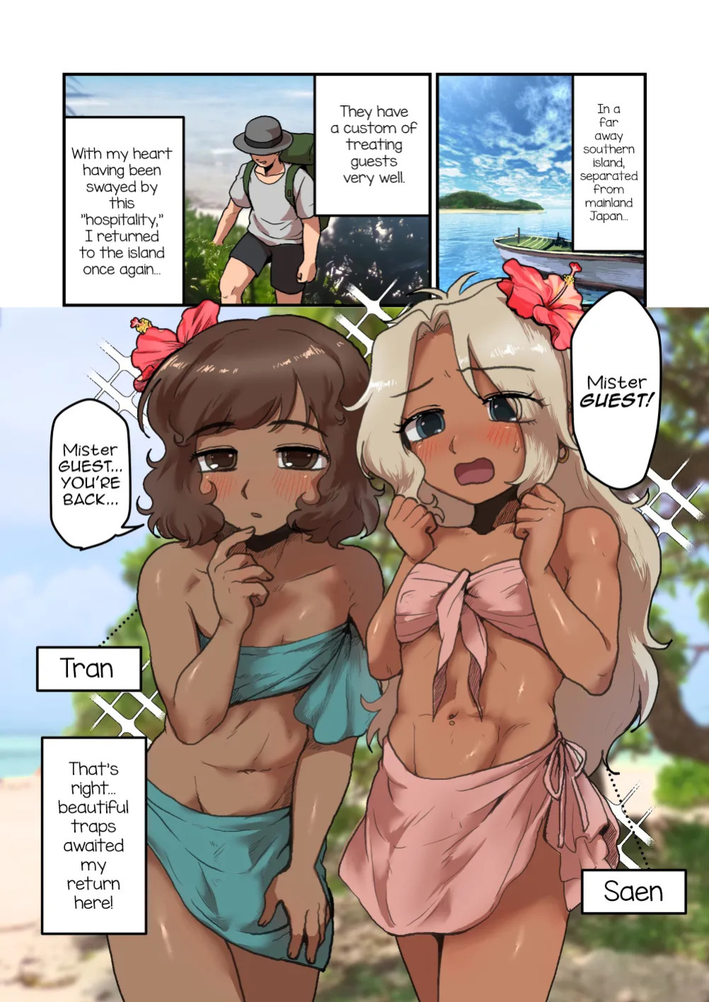 [Otokonoko de Asobou (Yuuki Konefu)] Minami no Shima no Otokonoko to Otona no Omocha (Bunmei no Riki) de Asobou [English] [mysterymeat3]