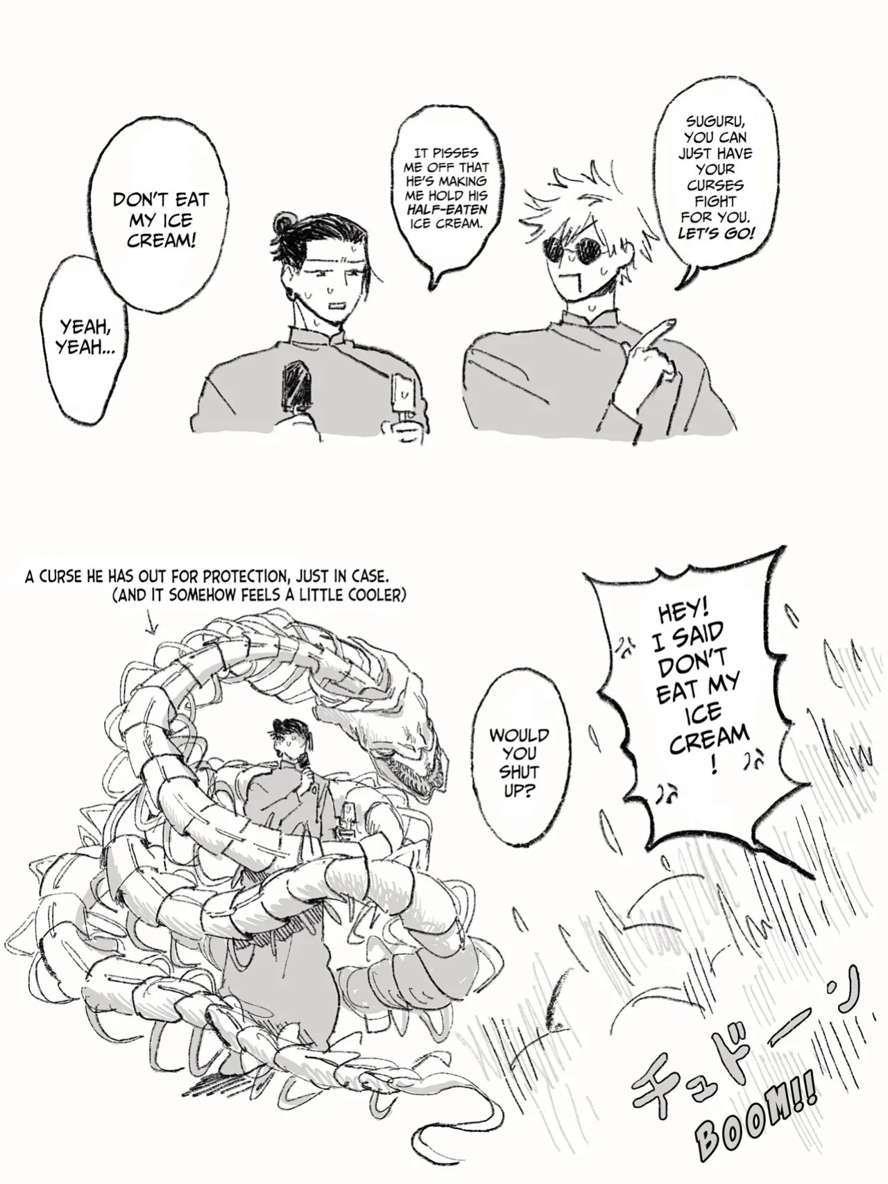 [Nishi] GoGe Log (Jujutsu Kaisen)