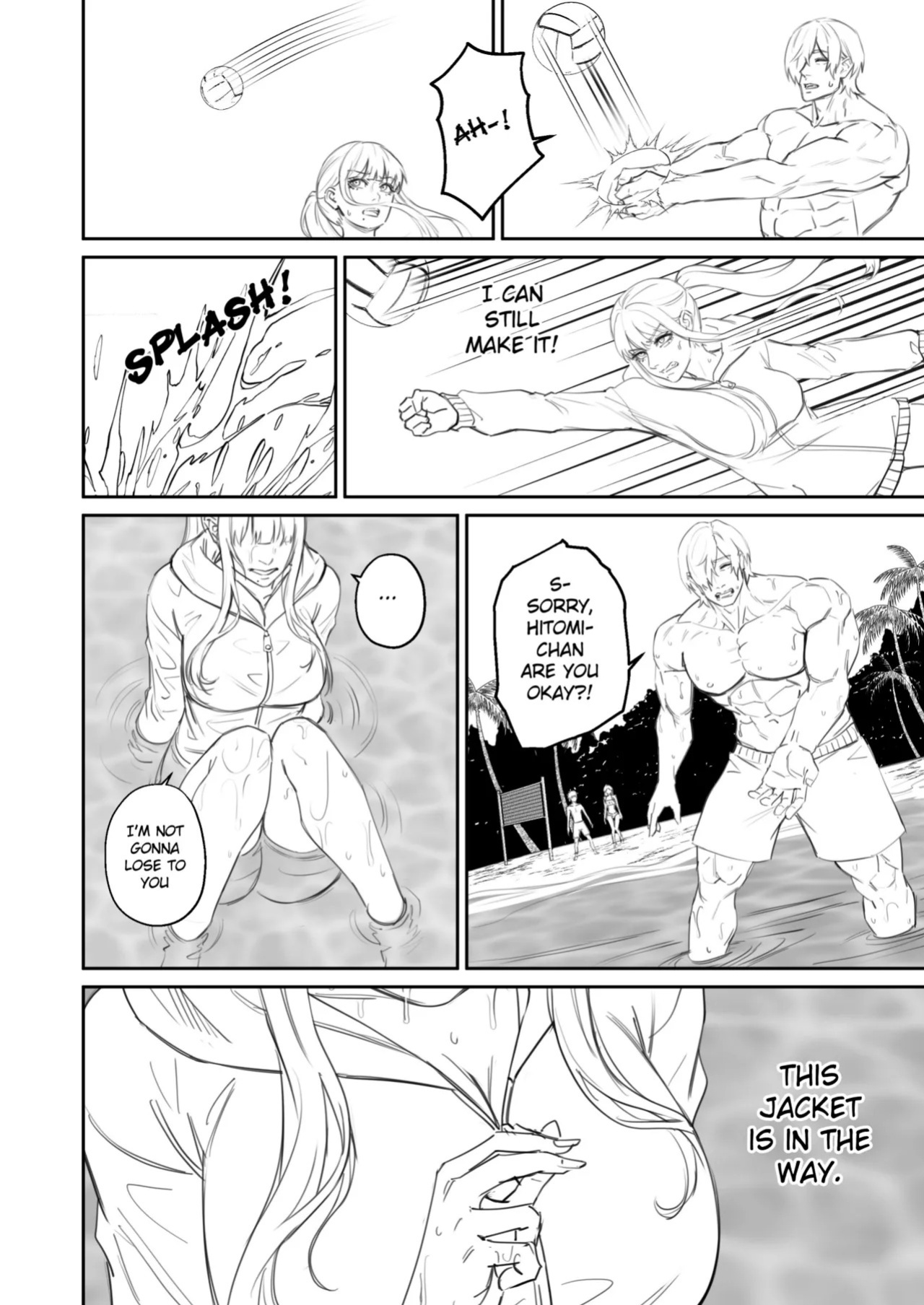 [Arisane] Alien Abduction 2
