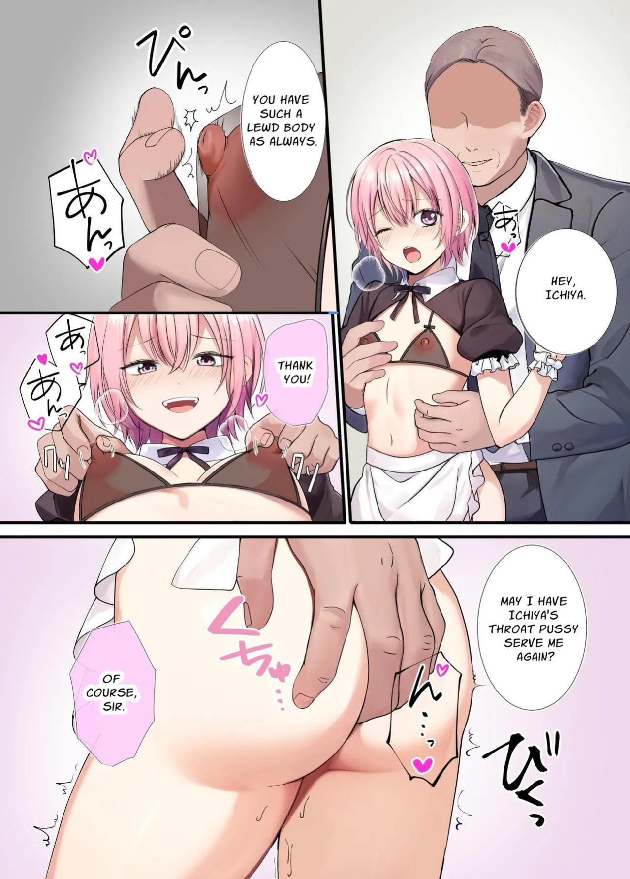 [Hoshikage Lab (Ayane)] Ningyou Yakata Mesu toshite Choukyou Sareta Otokonoko Ichiya | Doll Mansion ~Ichiya, the Disciplined Femboy~ [English]
