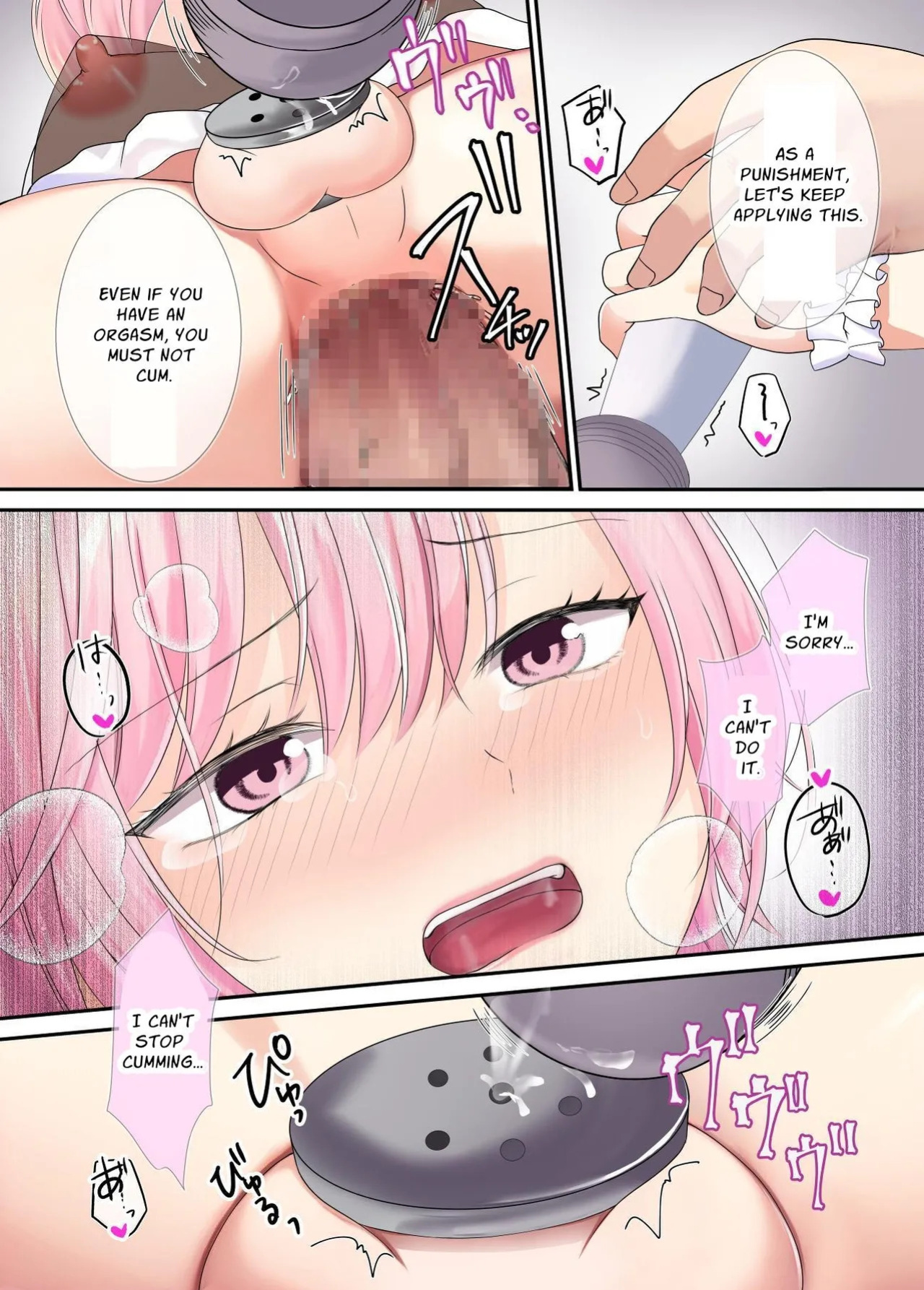 [Hoshikage Lab (Ayane)] Ningyou Yakata Mesu toshite Choukyou Sareta Otokonoko Ichiya | Doll Mansion ~Ichiya, the Disciplined Femboy~ [English]